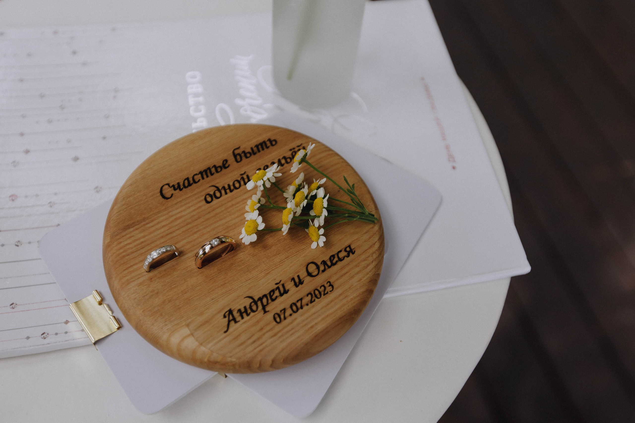 Андрей и Олеся. Фотограф Иркутск Антипин Сергей