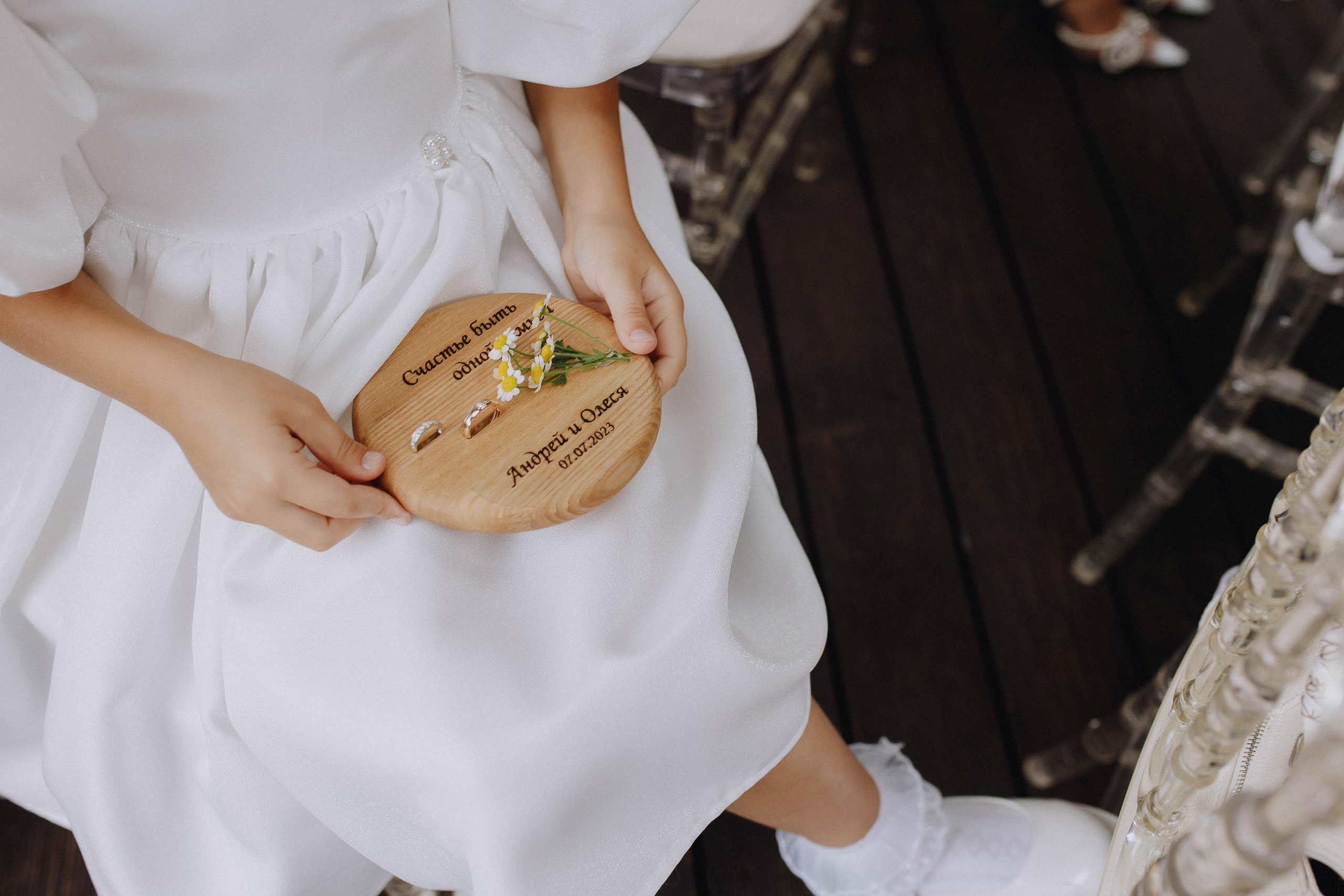 Андрей и Олеся. Фотограф Иркутск Антипин Сергей