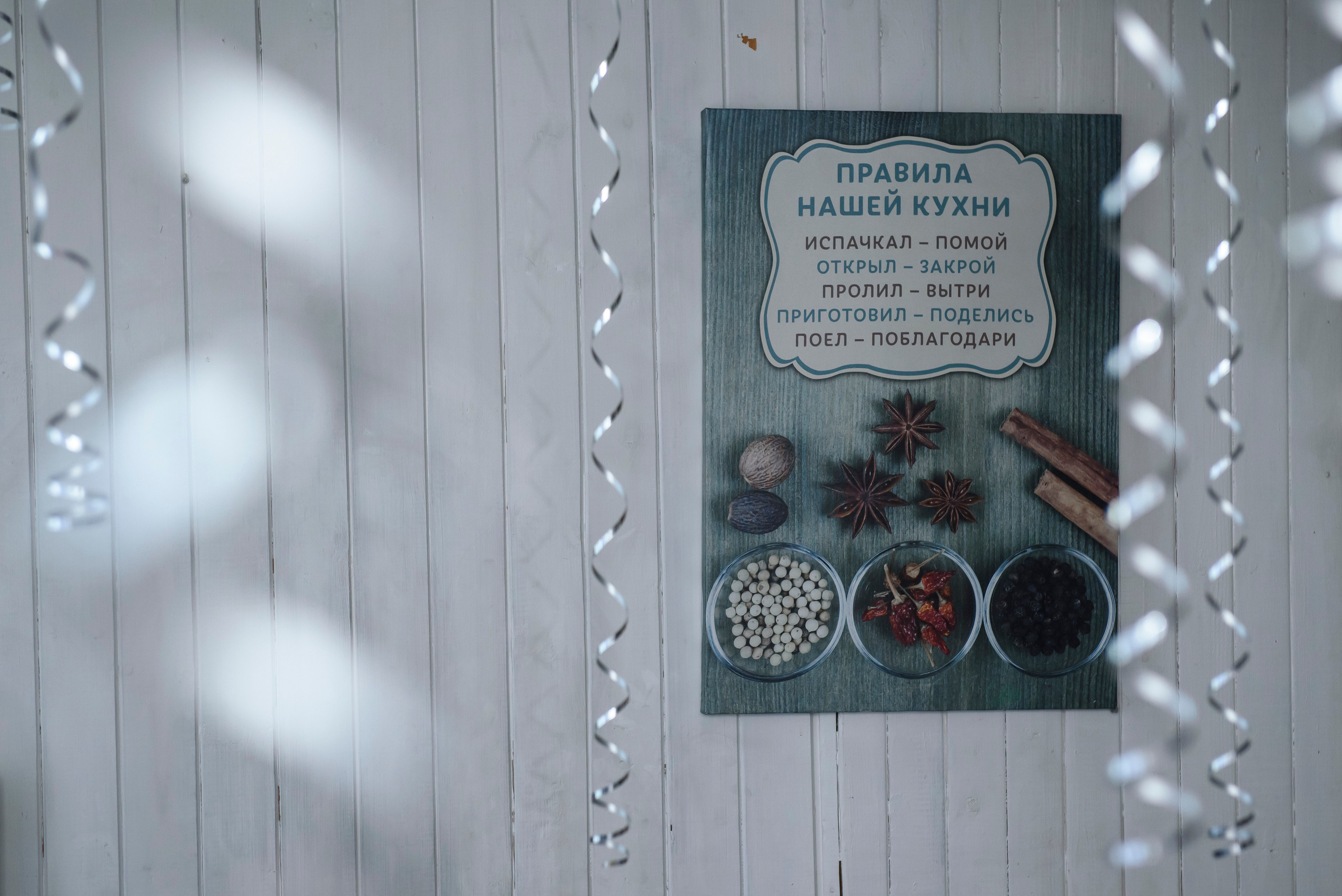 Гендер-пати. Бренд-фотограф для экспертов и блогеров в Москве Влада Горбовская