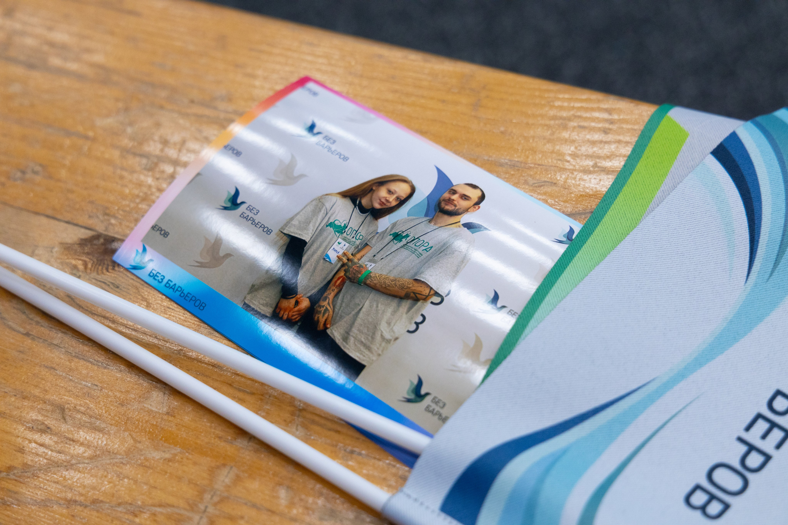 Репортажная съёмка. Главная