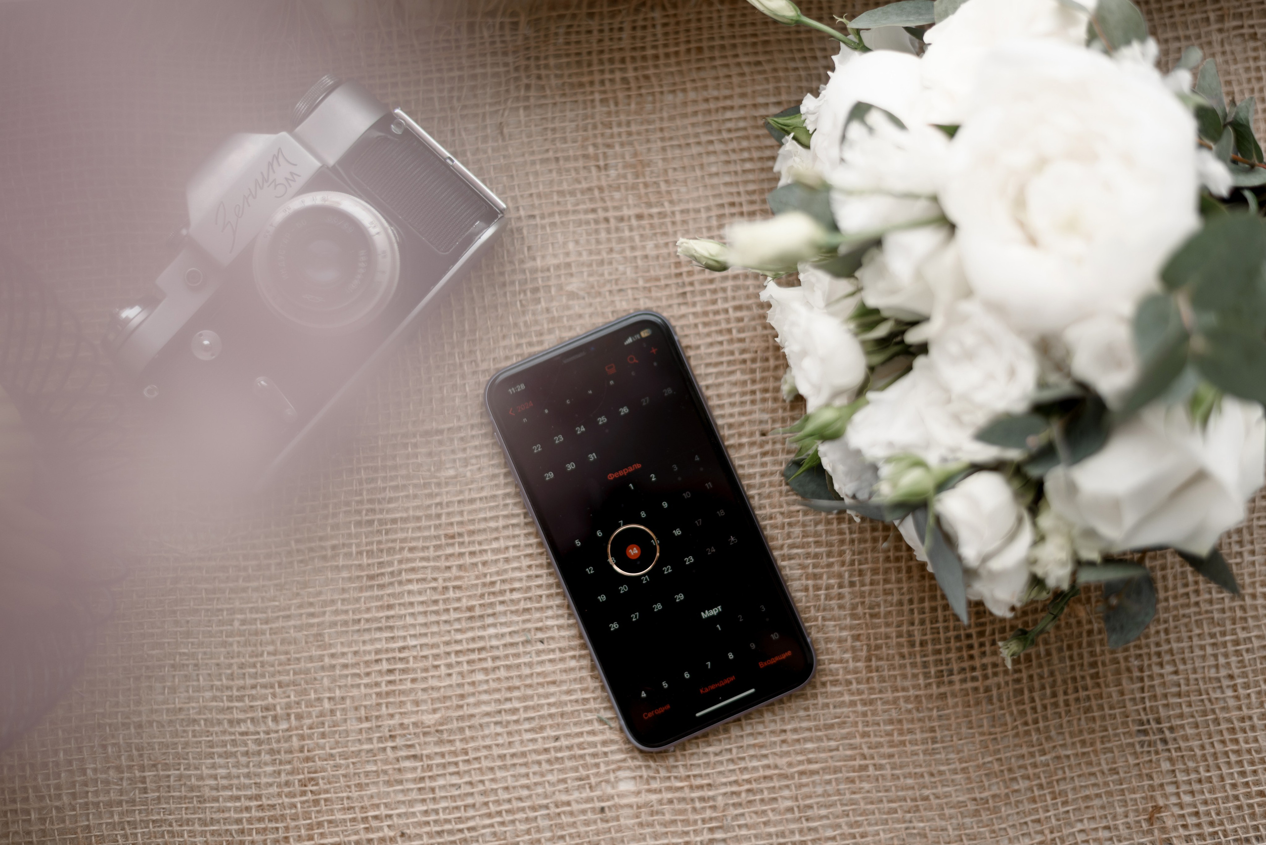 Свадебный и семейный фотограф Анастасия Снежная