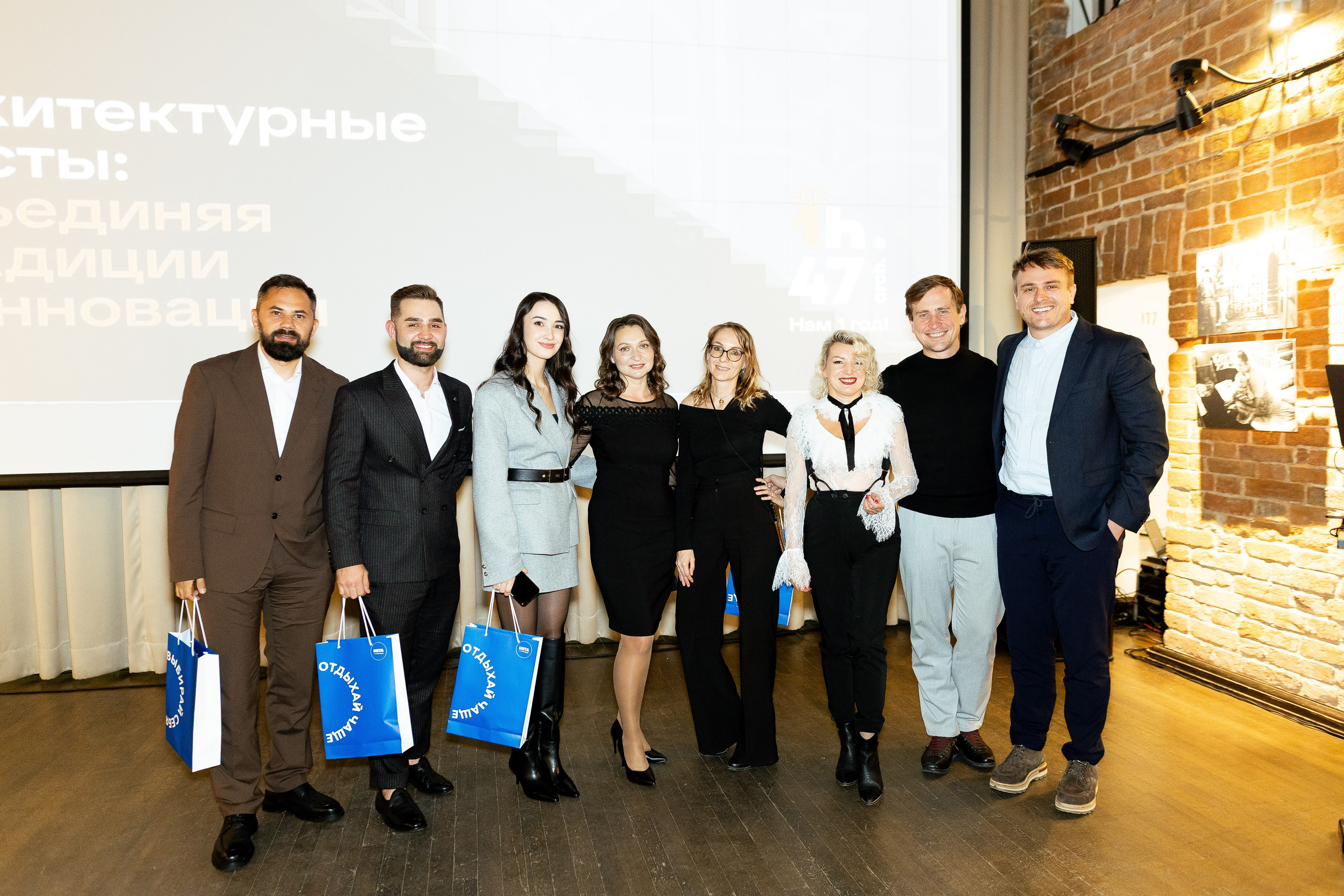 День рождения LH47. Фотограф Родион Нарудинов