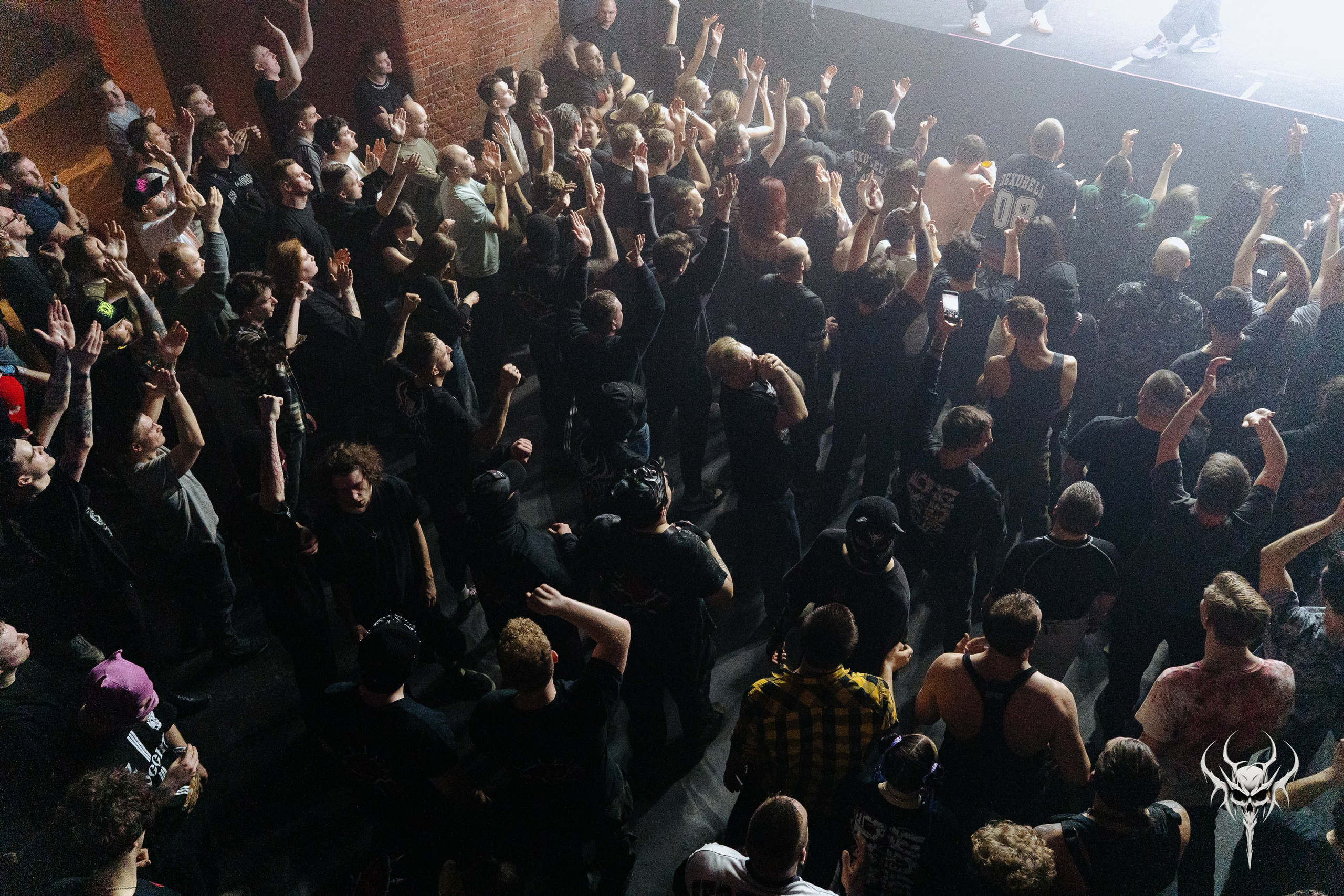 Dexdbell. Рассвет. 01.03.2026. Главная