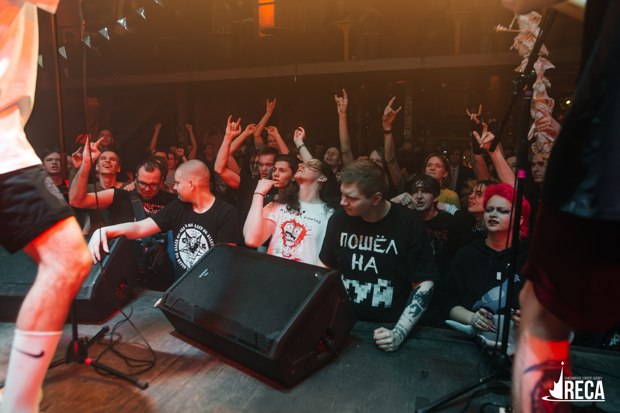 Казенный Унитаз. Ласточка. 30.03.2025. Главная