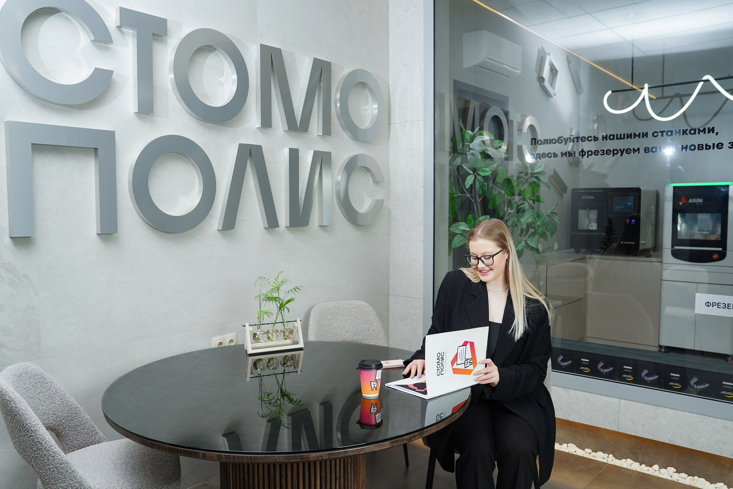 Стомополис. Контентный и свадебный фотограф в Краснодаре и Сочи Елена Плотникова