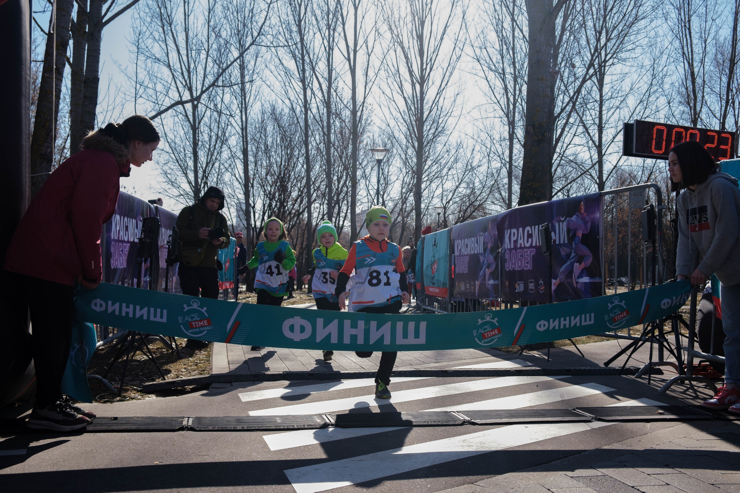 8 марта в парке. Фотограф Диана Иремадзе