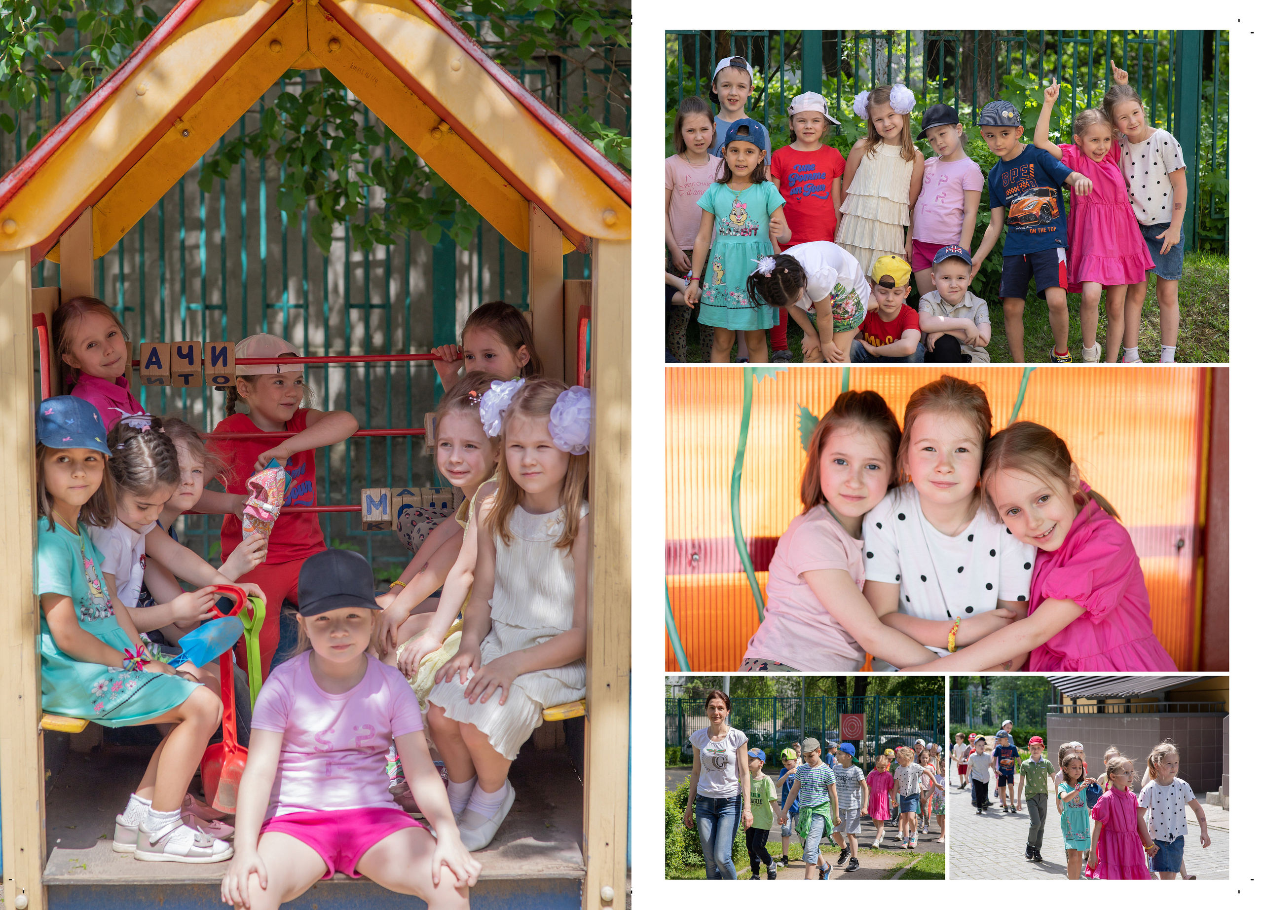 Выпускные альбомы для детского сада. Семейный фотограф в Москве Наталья Чуб, заказать Фотокнигу