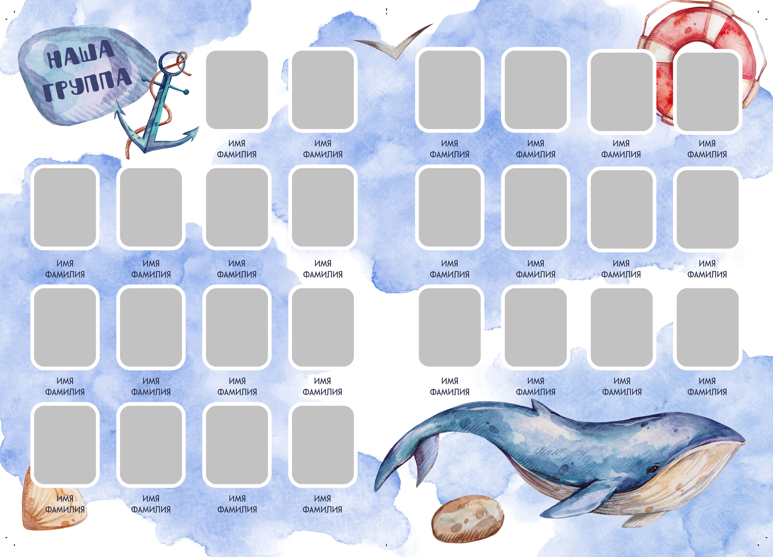 Выпускные альбомы для детского сада. Семейный фотограф в Москве Наталья Чуб, заказать Фотокнигу