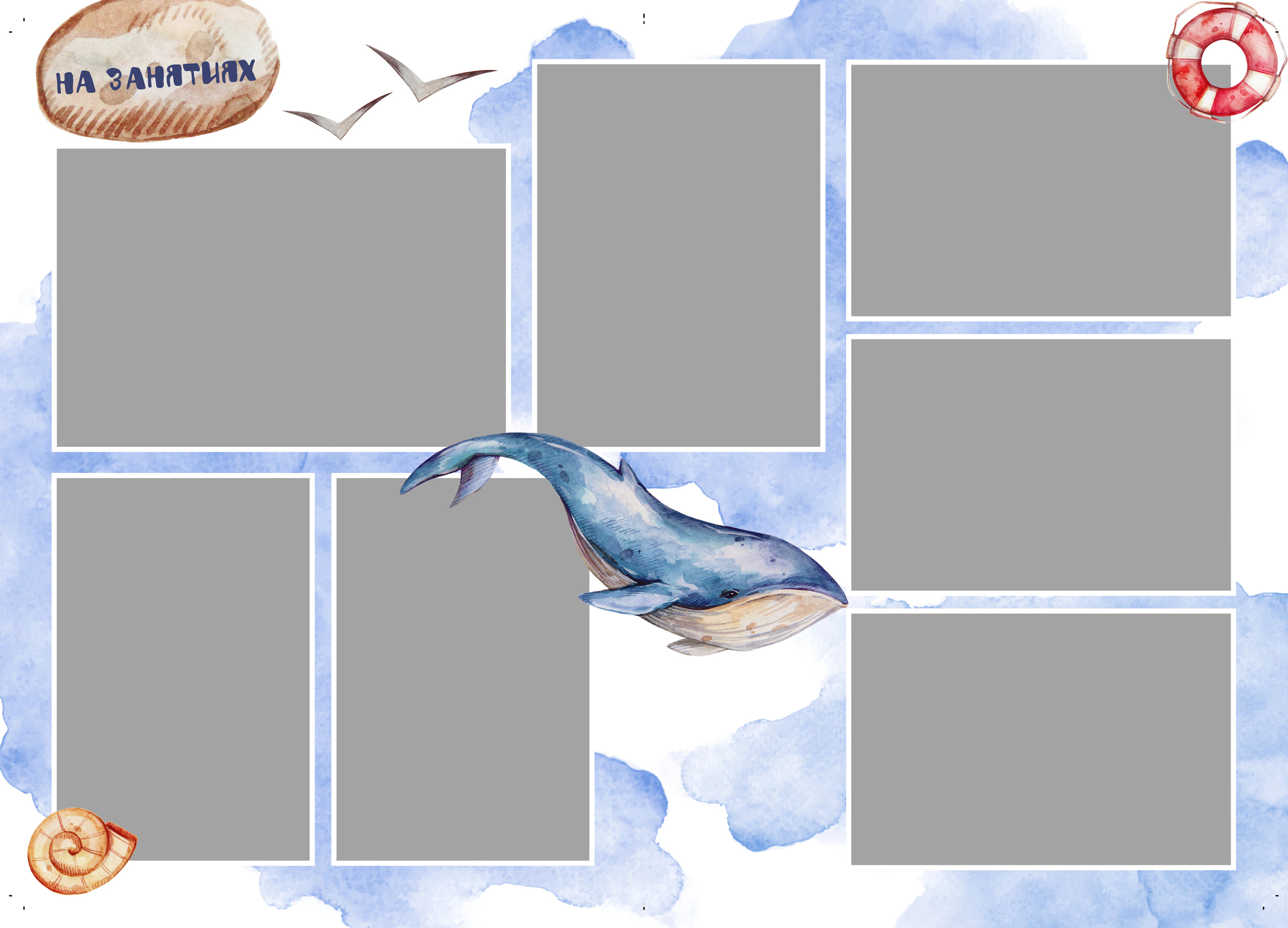 Выпускные альбомы для детского сада. Семейный фотограф в Москве Наталья Чуб, заказать Фотокнигу