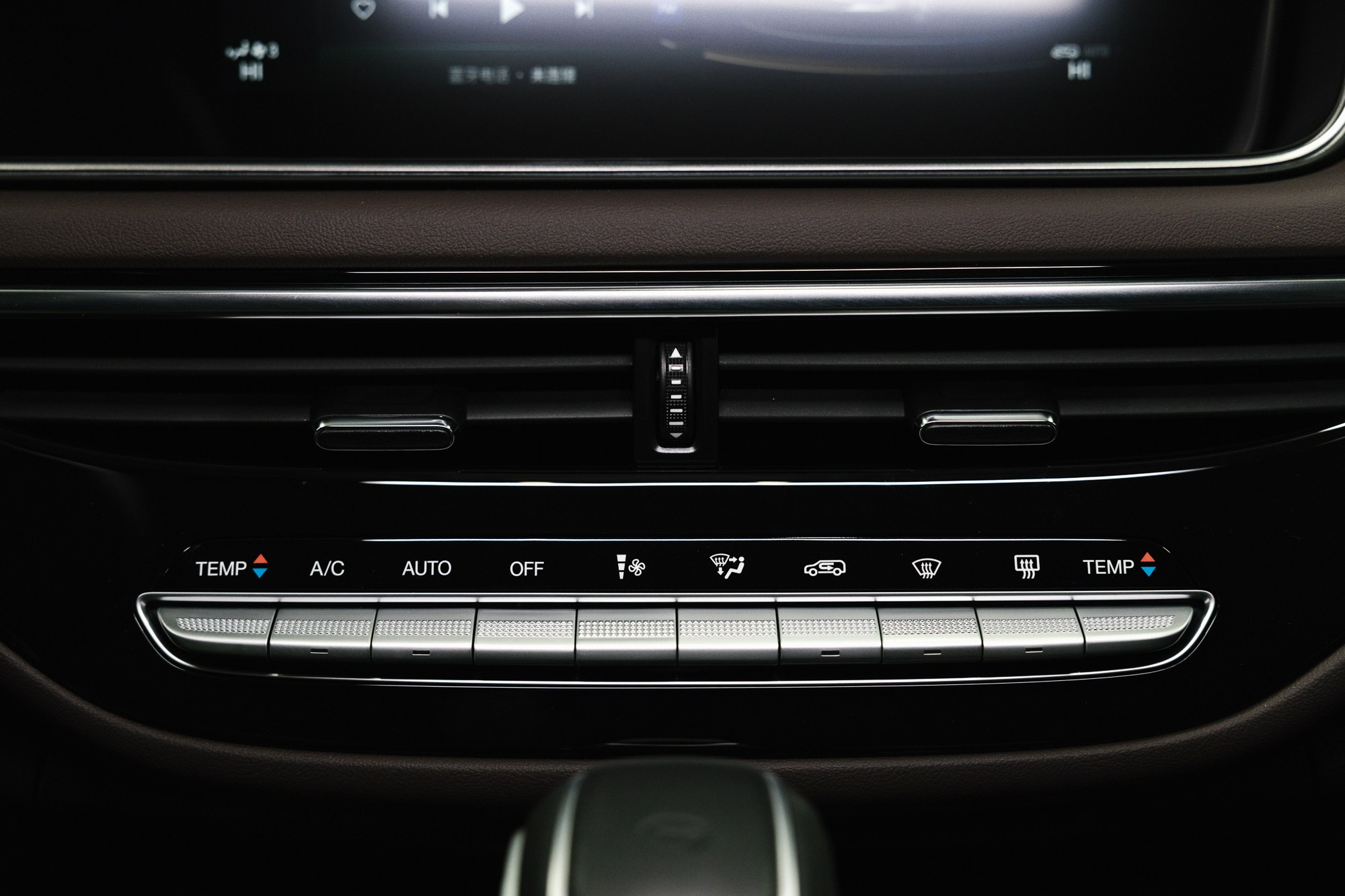 GAC Trumpchi M6 Pro, 2026. Автосалон «Х-Авто»