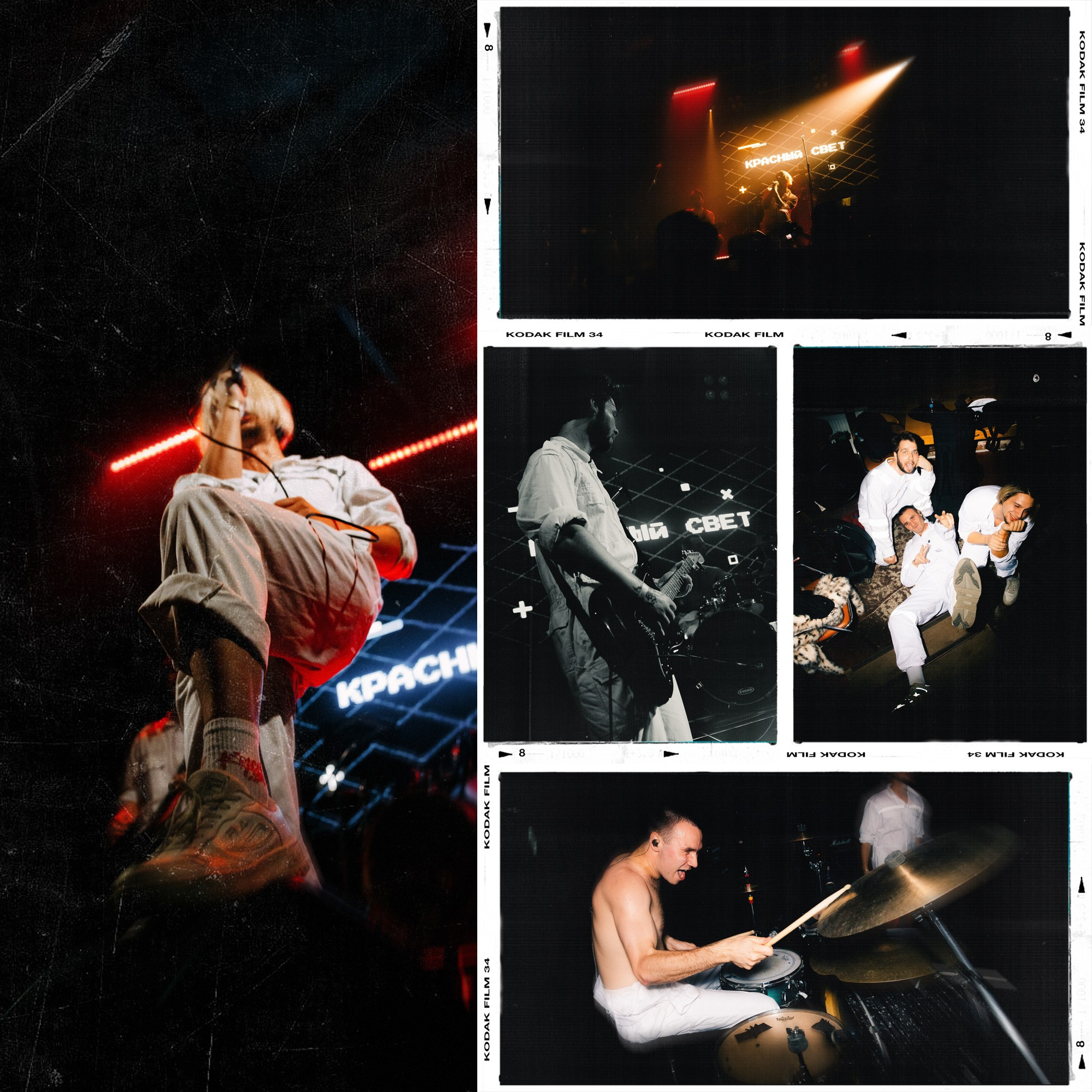 QR FEST. PASHAHARCE PHOTOGRAPHER & VIDEOGRAPHER