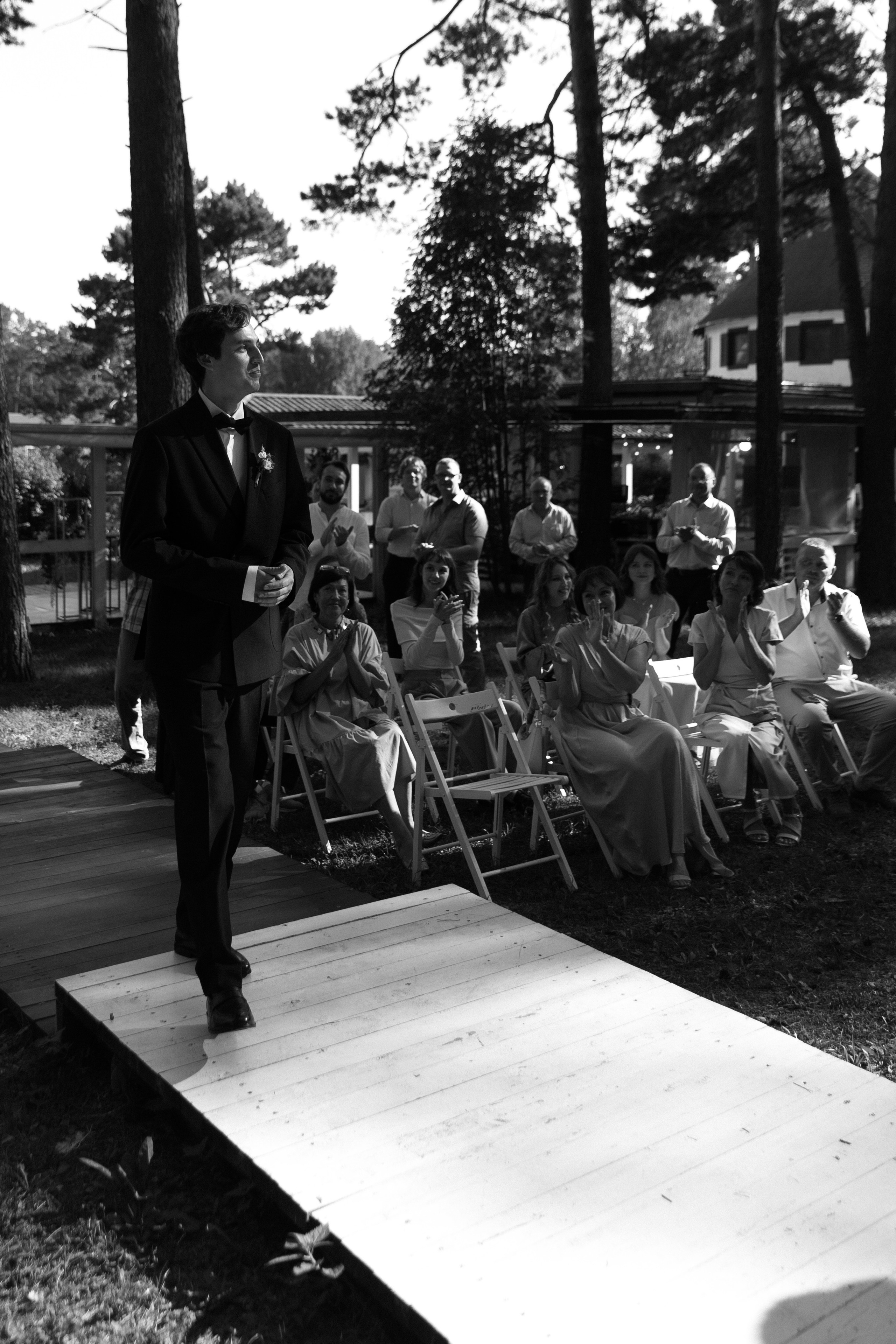 Wedding. Главная