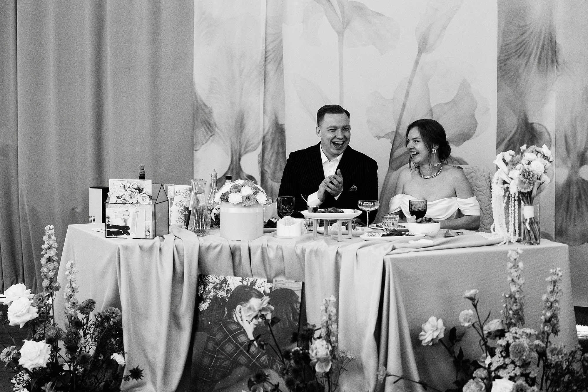 Лера и Лёша