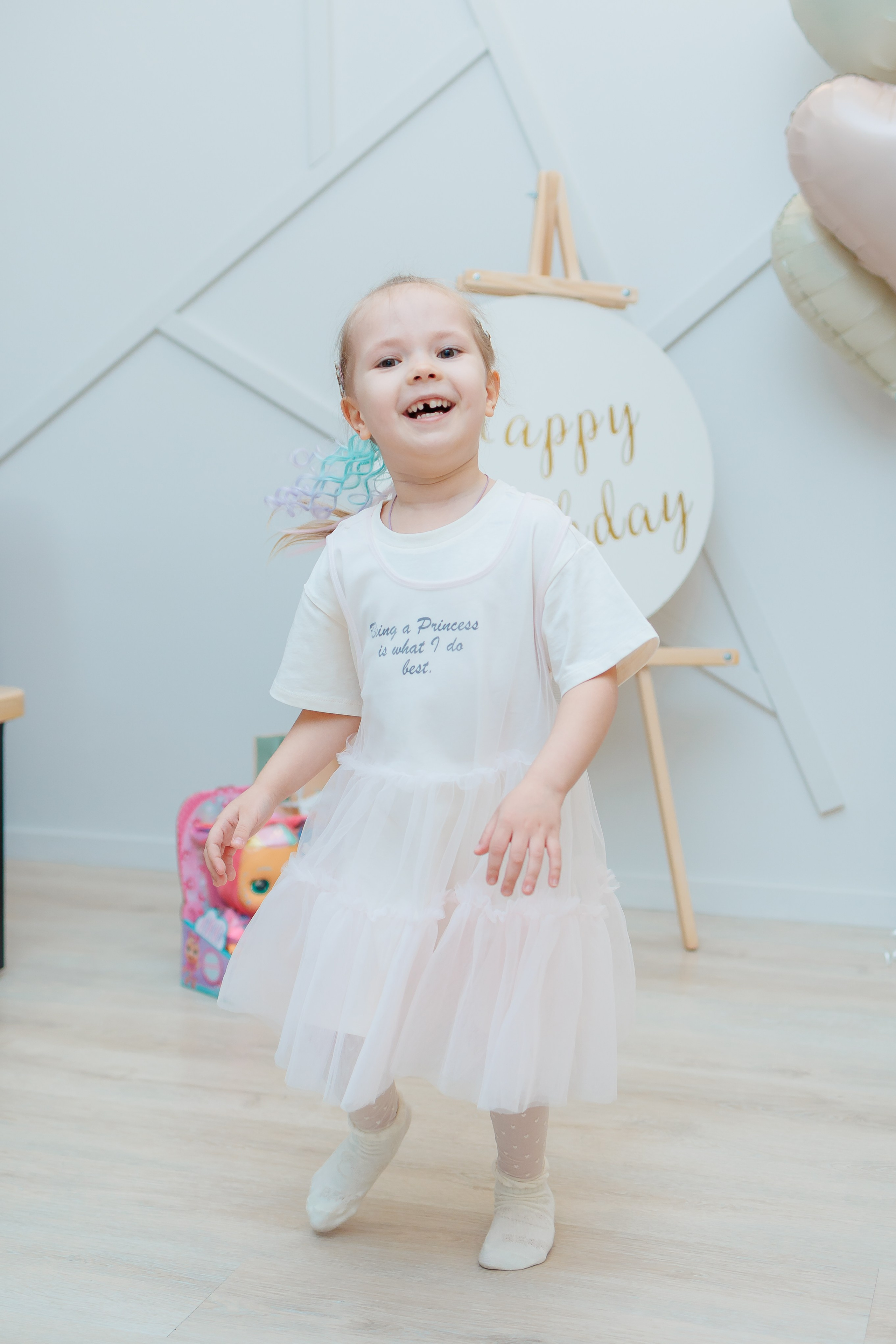 Аня! С днем рождения!. Свадебный фотограф Саратов Екатерина Абросимова