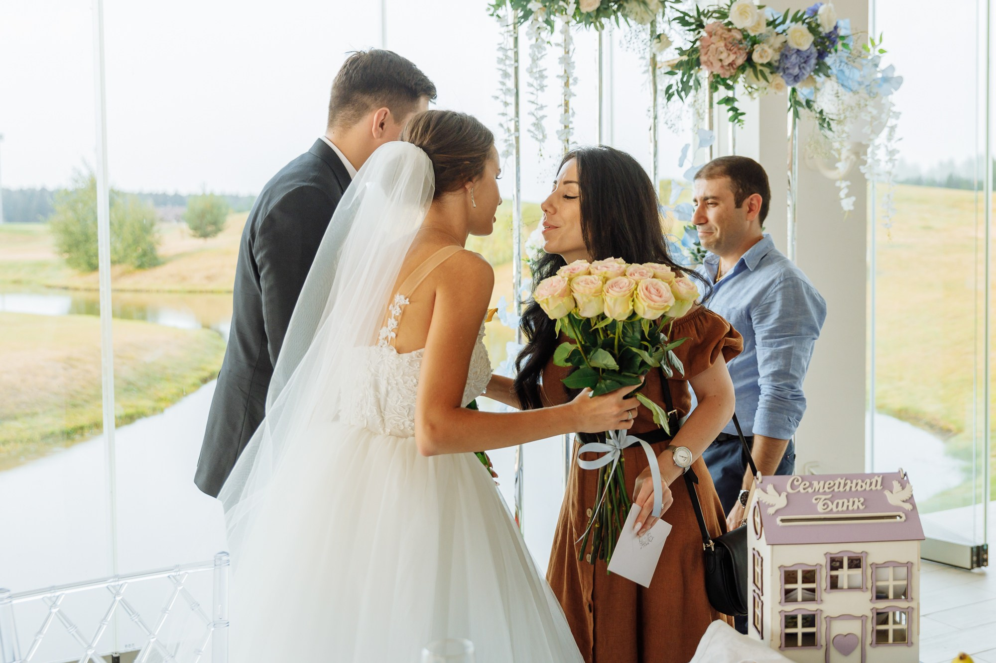 Максим и Маргарита