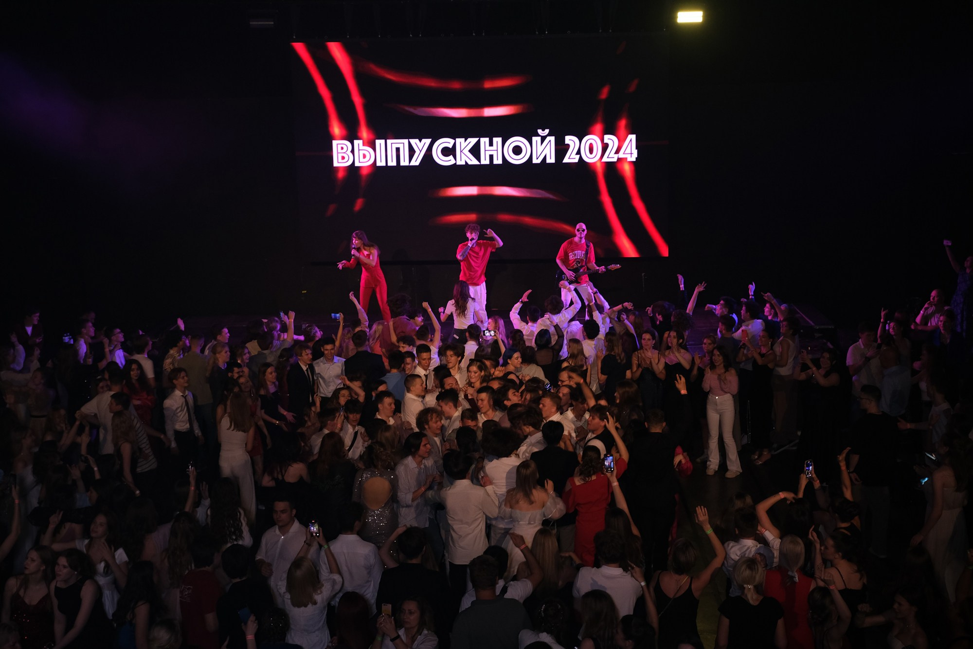 Выпускной альбом. Фото и видеосъемка