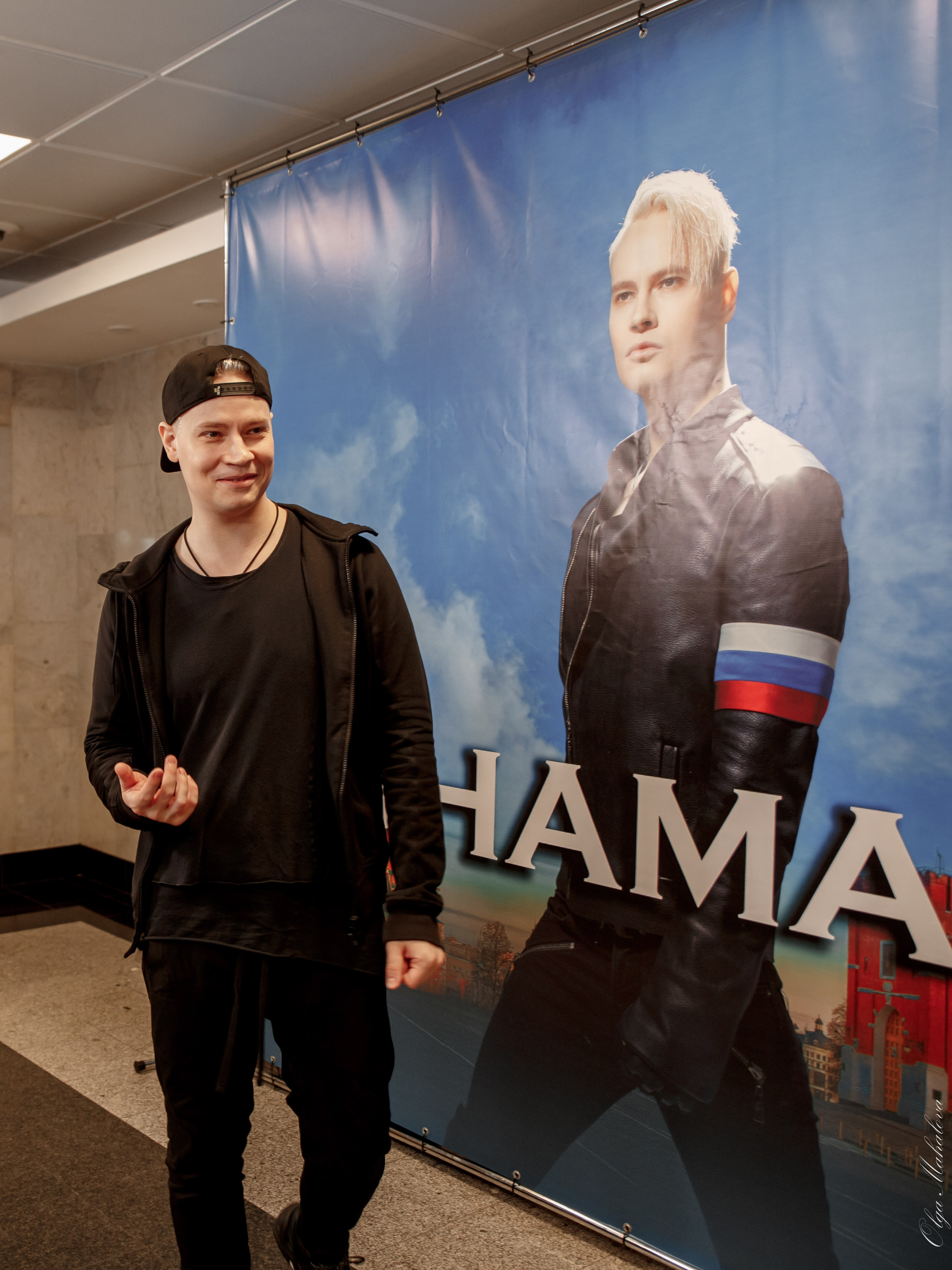 Shaman, Государственный Кремлевский Дворец. Фотограф Ольга Махалова — Санкт-Петербург, Москва, Нижний Новгород