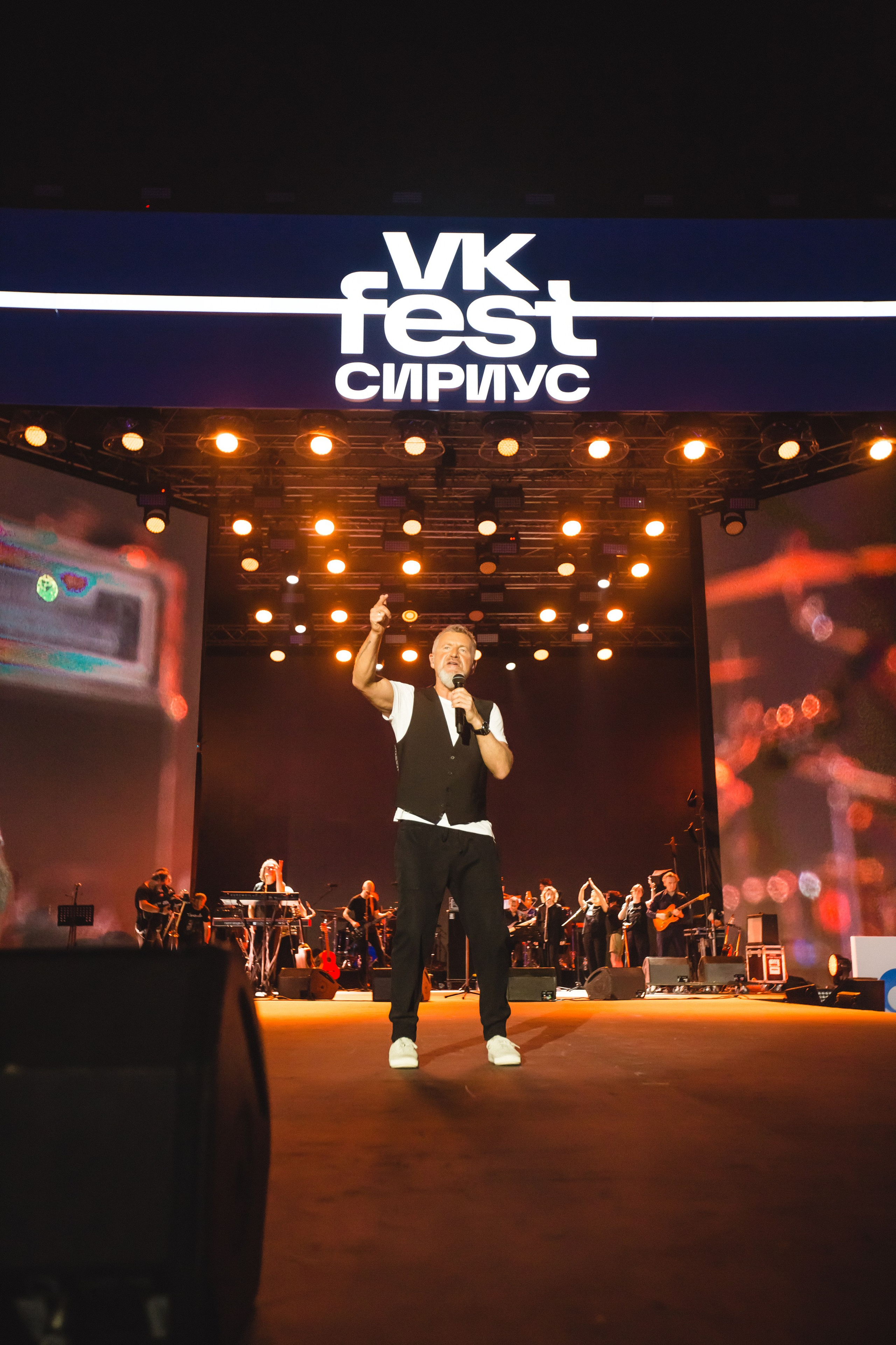 VK FEST'23. Репортажный фотограф Андрей Герасимов