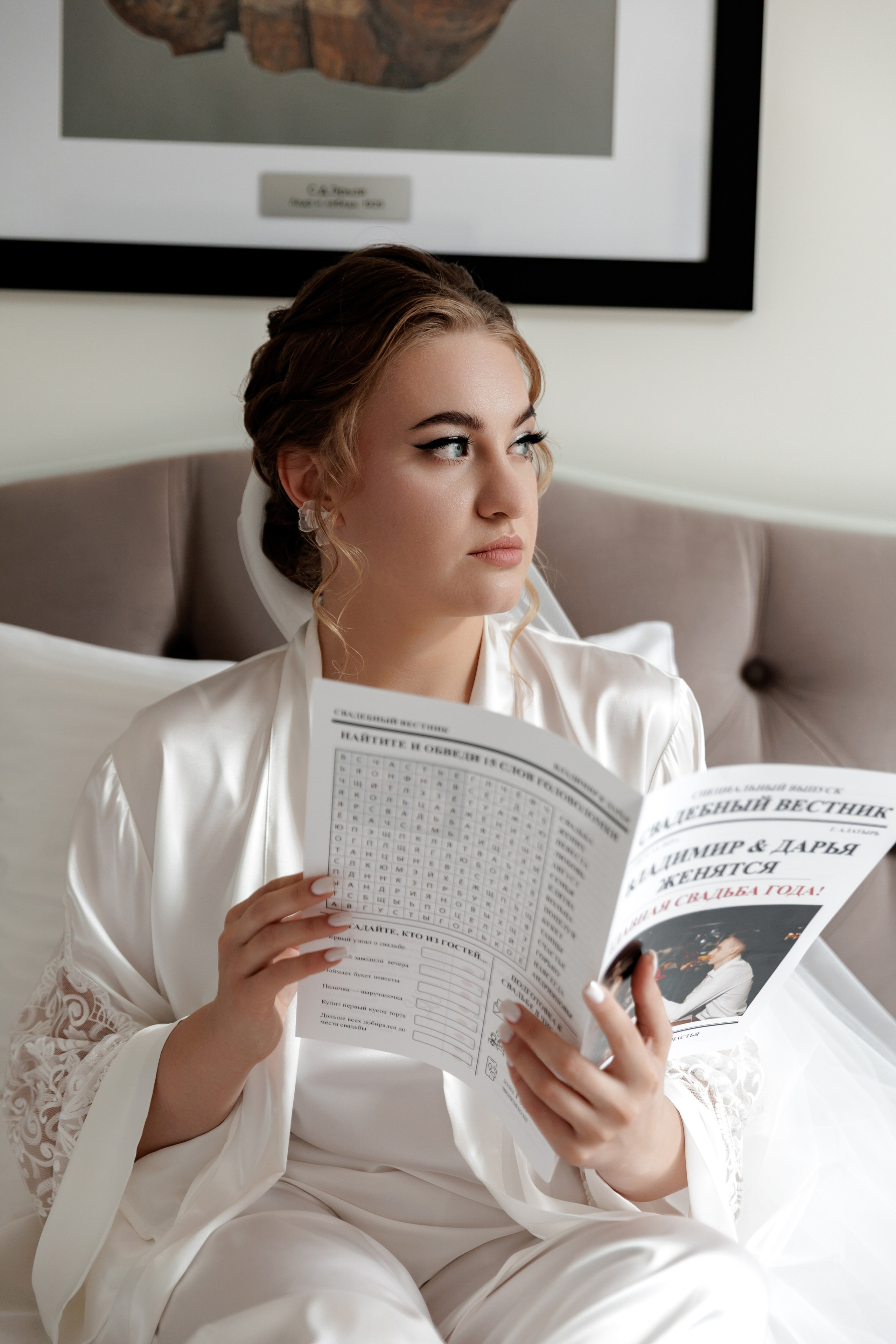 Владимир & Дарья. Фотограф в Ульяновске Евгений Тарасов