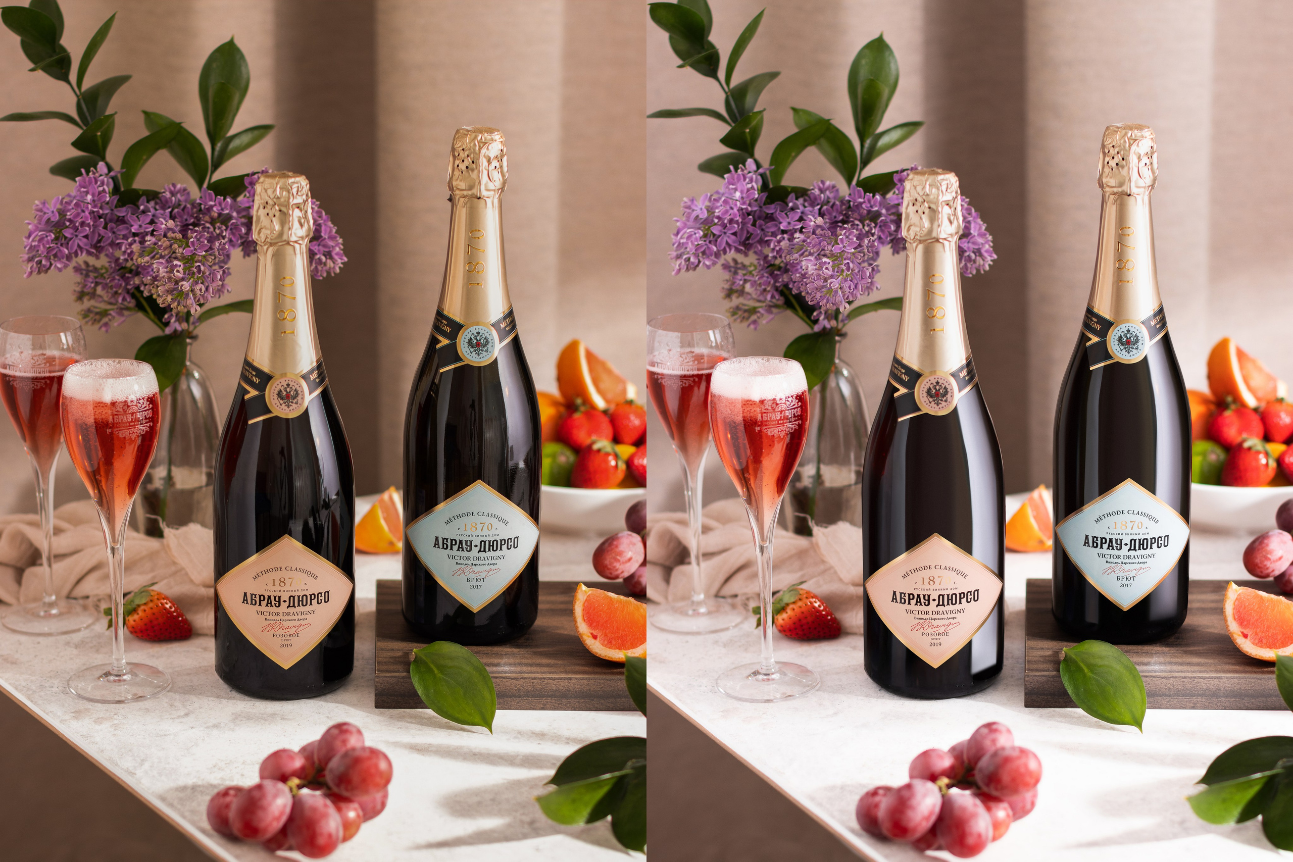 Еда и напитки