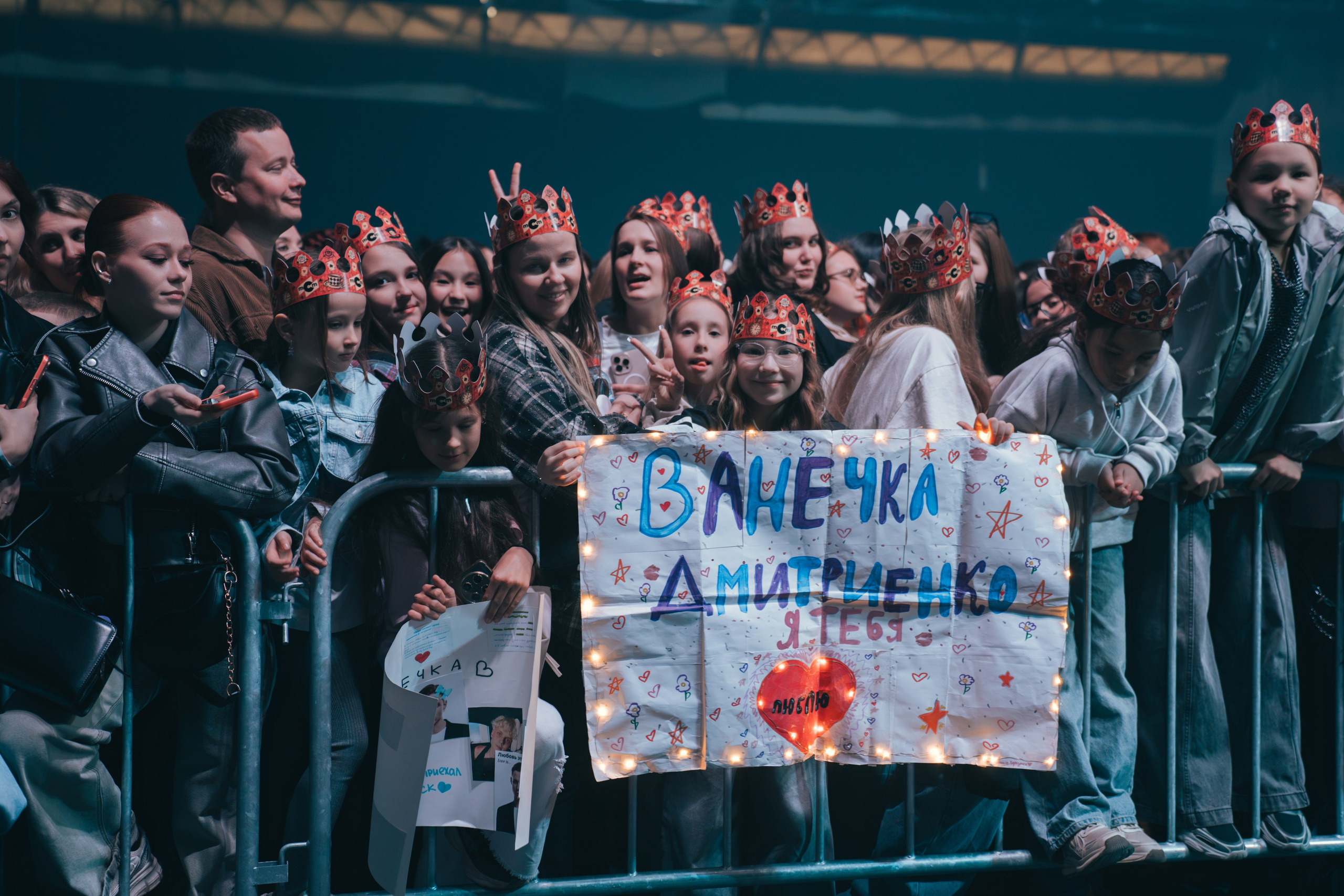Концерт Ваня Дмитриенко. Фотограф в Иркутске на все важные случаи жизни