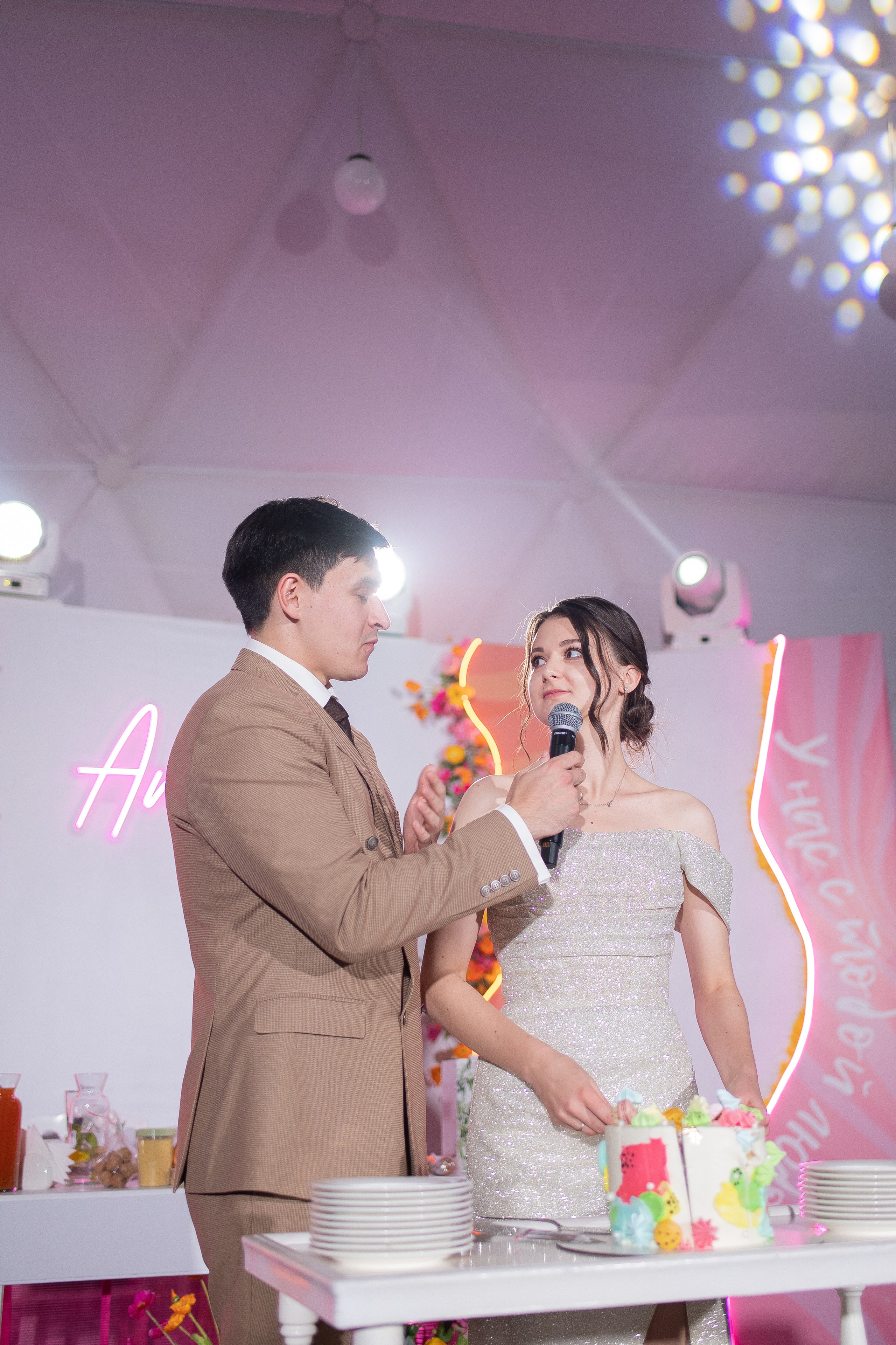 Кирилл и Юлия. Главная