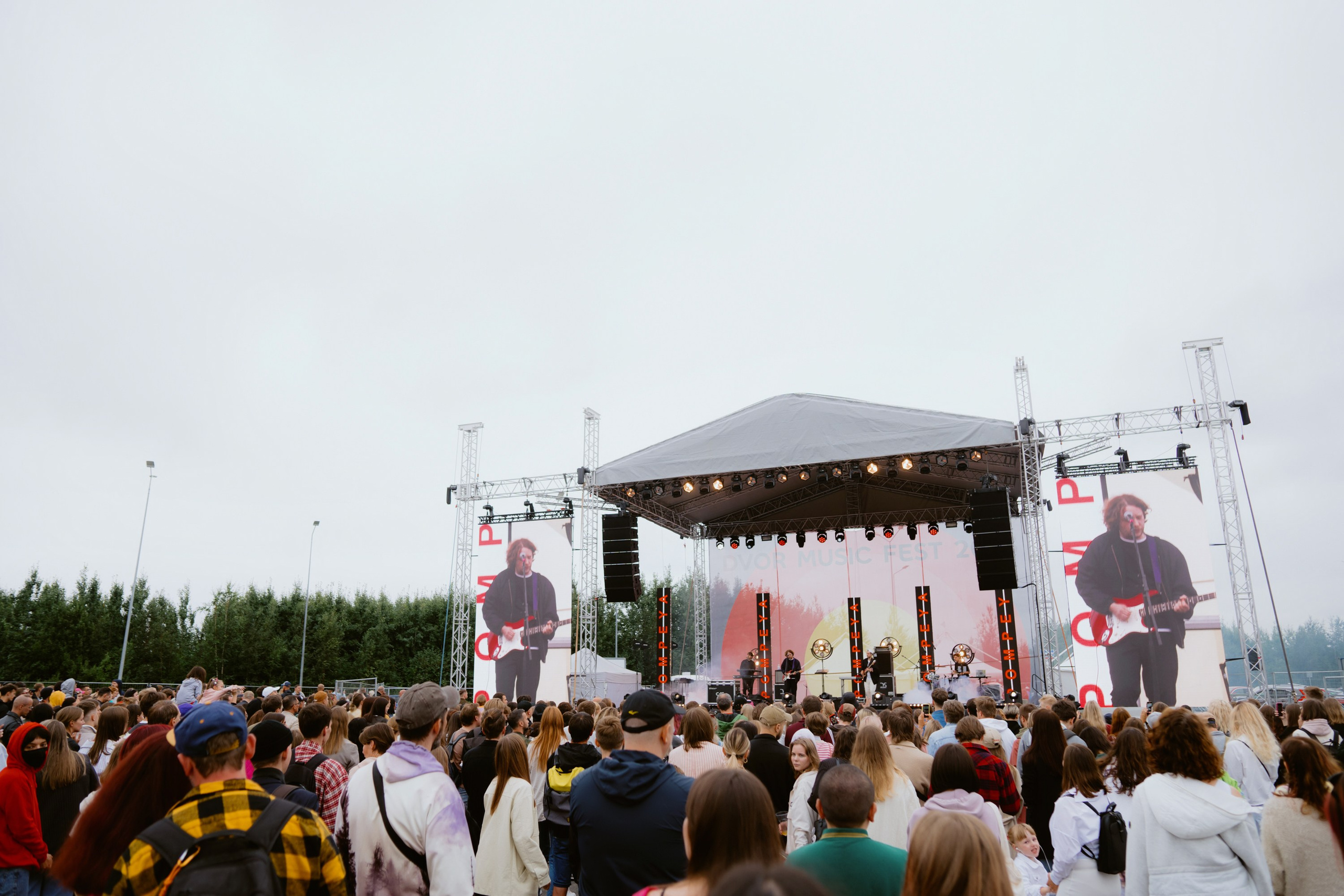 Dvor mega music festival. Photographer — ERASTOV