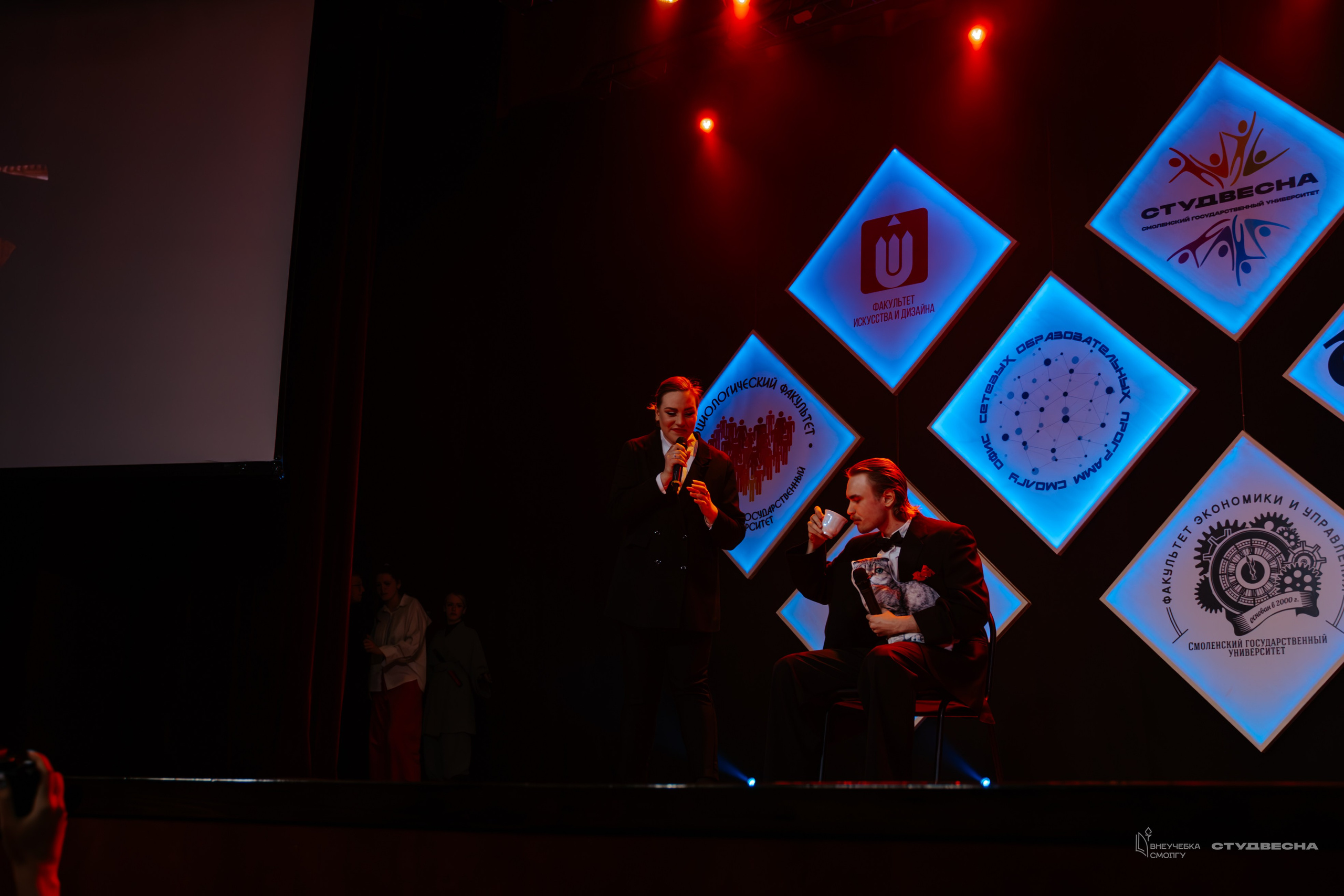 СмолГУ — Студвесна — Концертные программы — День 2. KiPPER Gallery — Фотограф