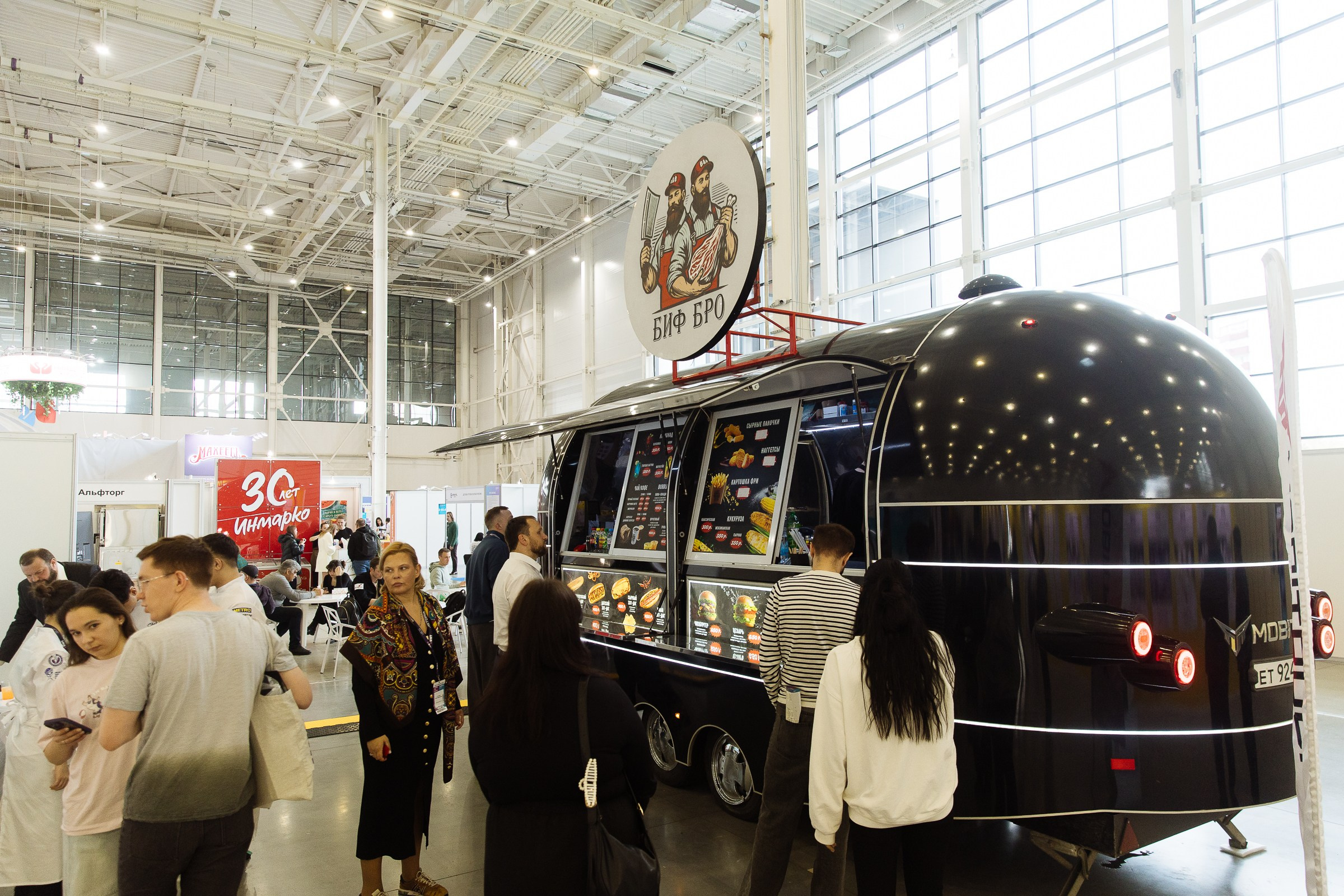 Cofee Tea Cacao Expo. Фотограф в Москве