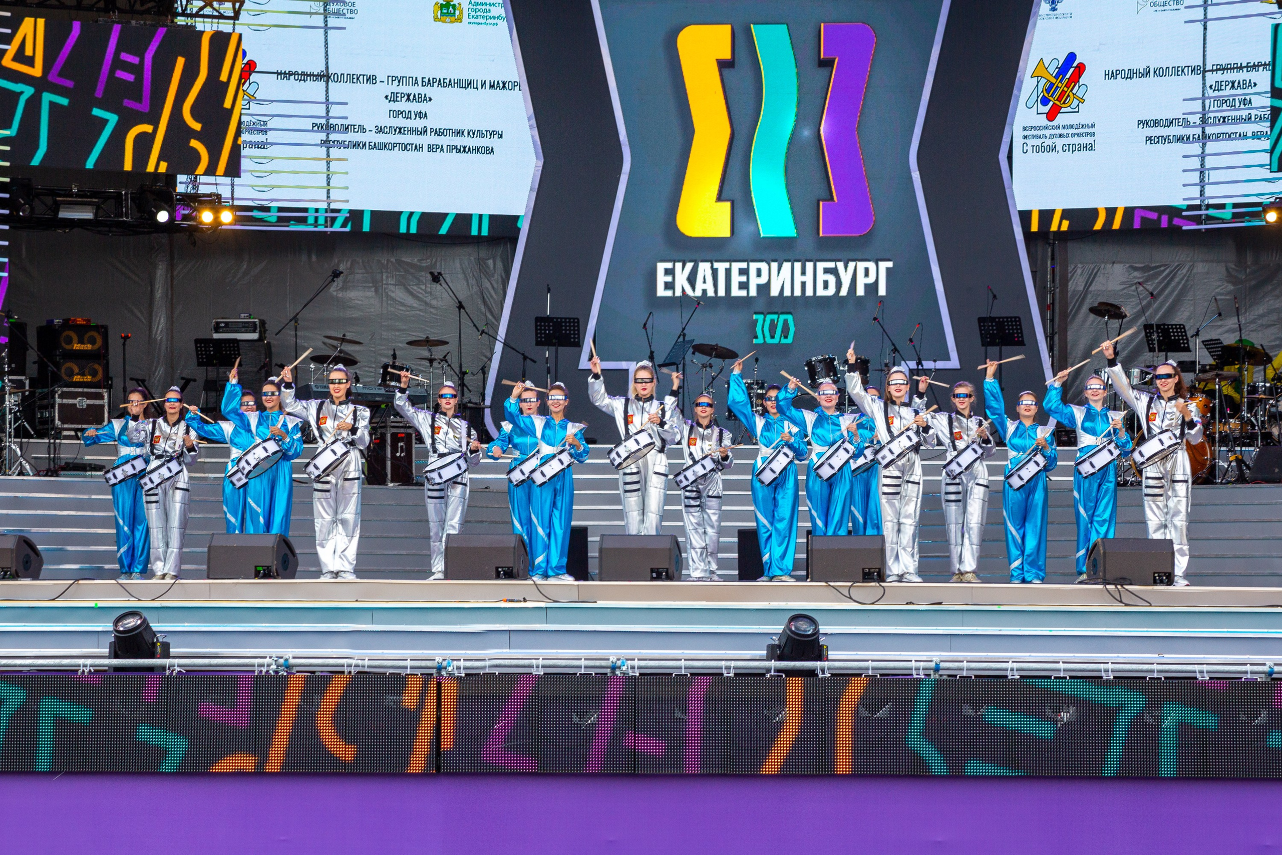 Репортаж не спортивный. Спортивный и репортажный фотограф в Екатеринбурге Пустовая Аделя