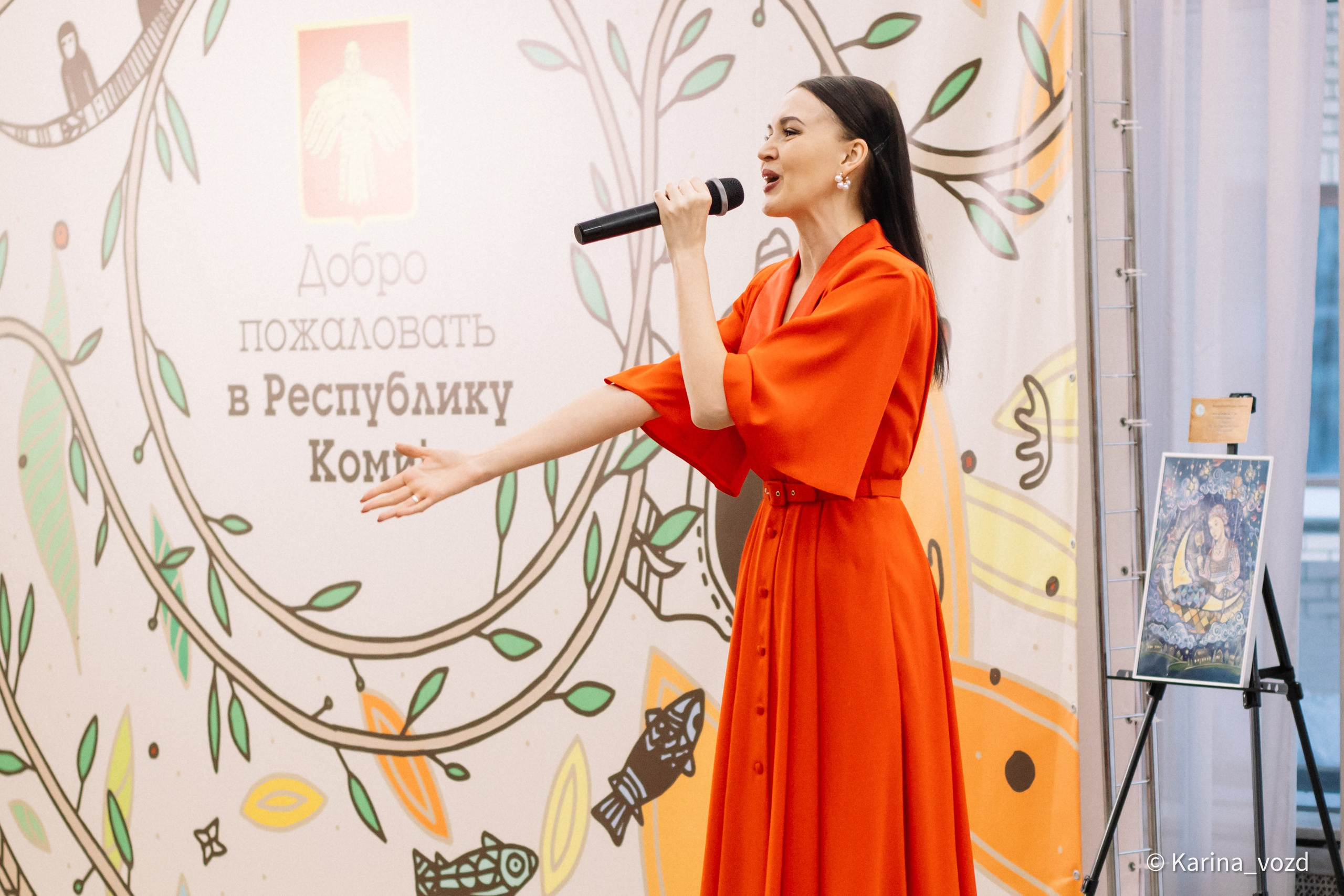 Всероссийский конкурс «Коми мир- 2025». Репортажный фотограф в Москве и Зеленограде Karina-vozd