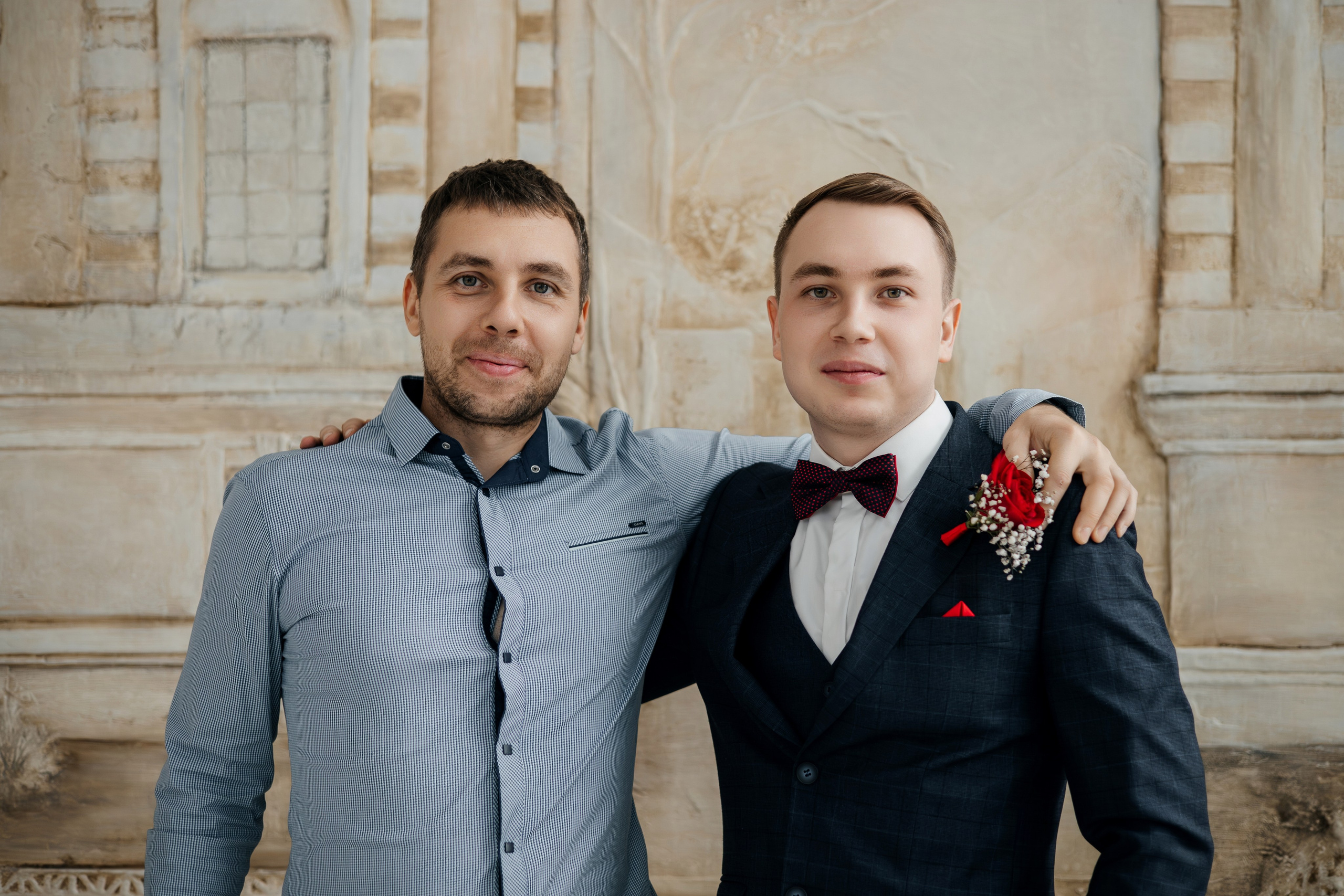 Платон и Наталья