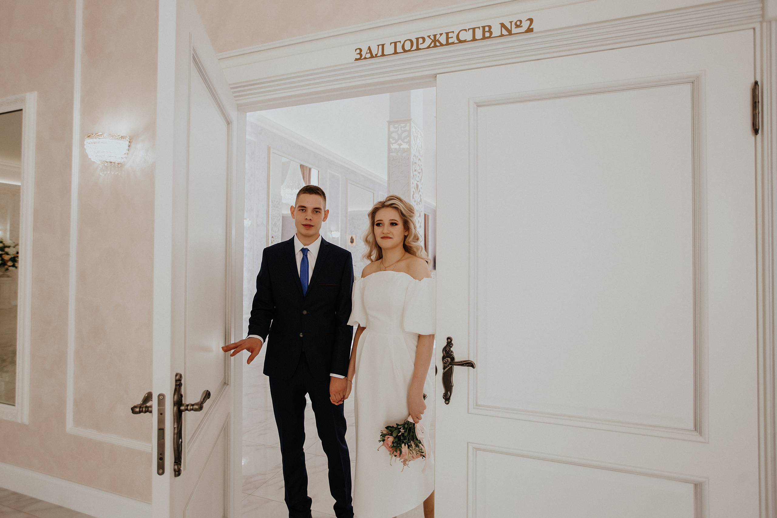 09.10.21. Свадебный и семейный фотограф Светлана Пирюгина