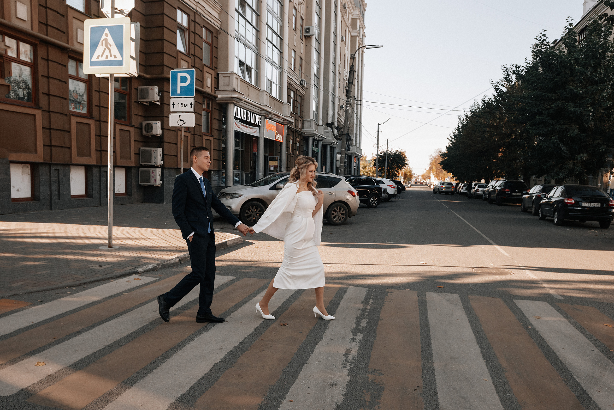 09.10.21. Свадебный и семейный фотограф Светлана Пирюгина