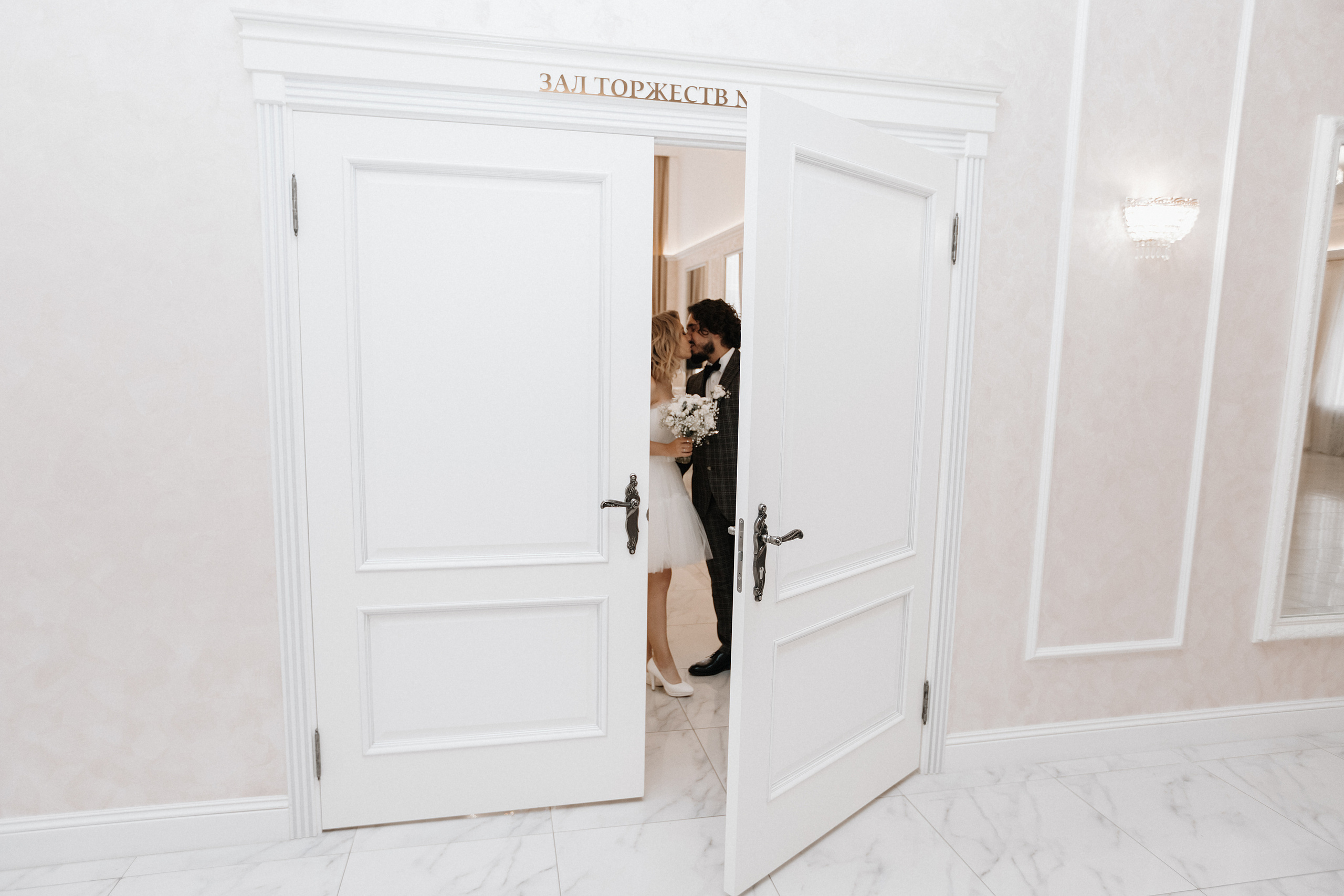 020922. Свадебный и семейный фотограф Светлана Пирюгина