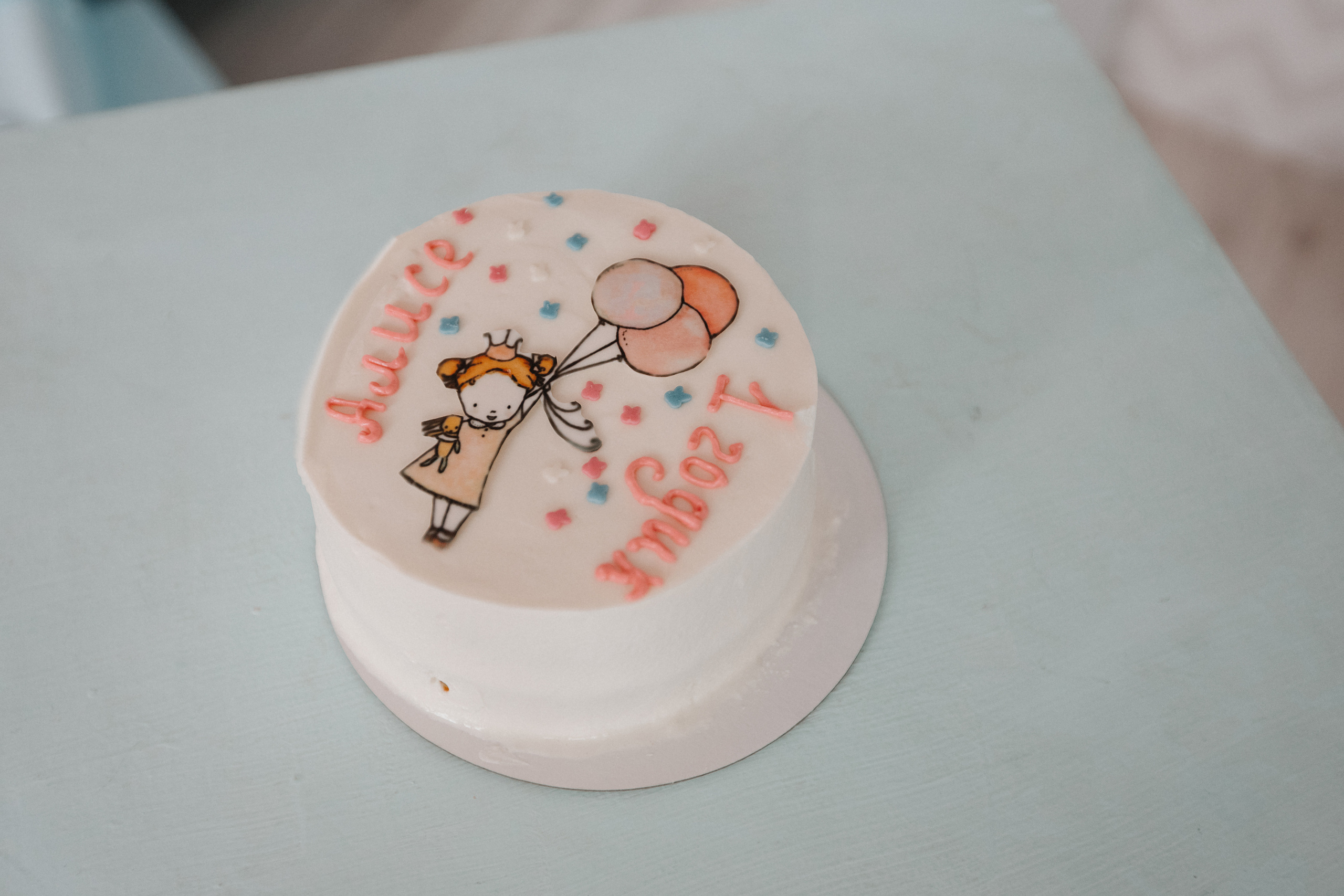 090422. Свадебный и семейный фотограф Светлана Пирюгина