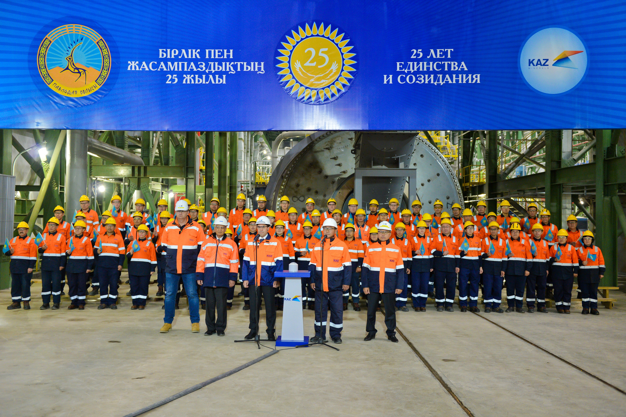 Промышленная съемка. Профессиональный фотограф в Алматы Влад Семёнов