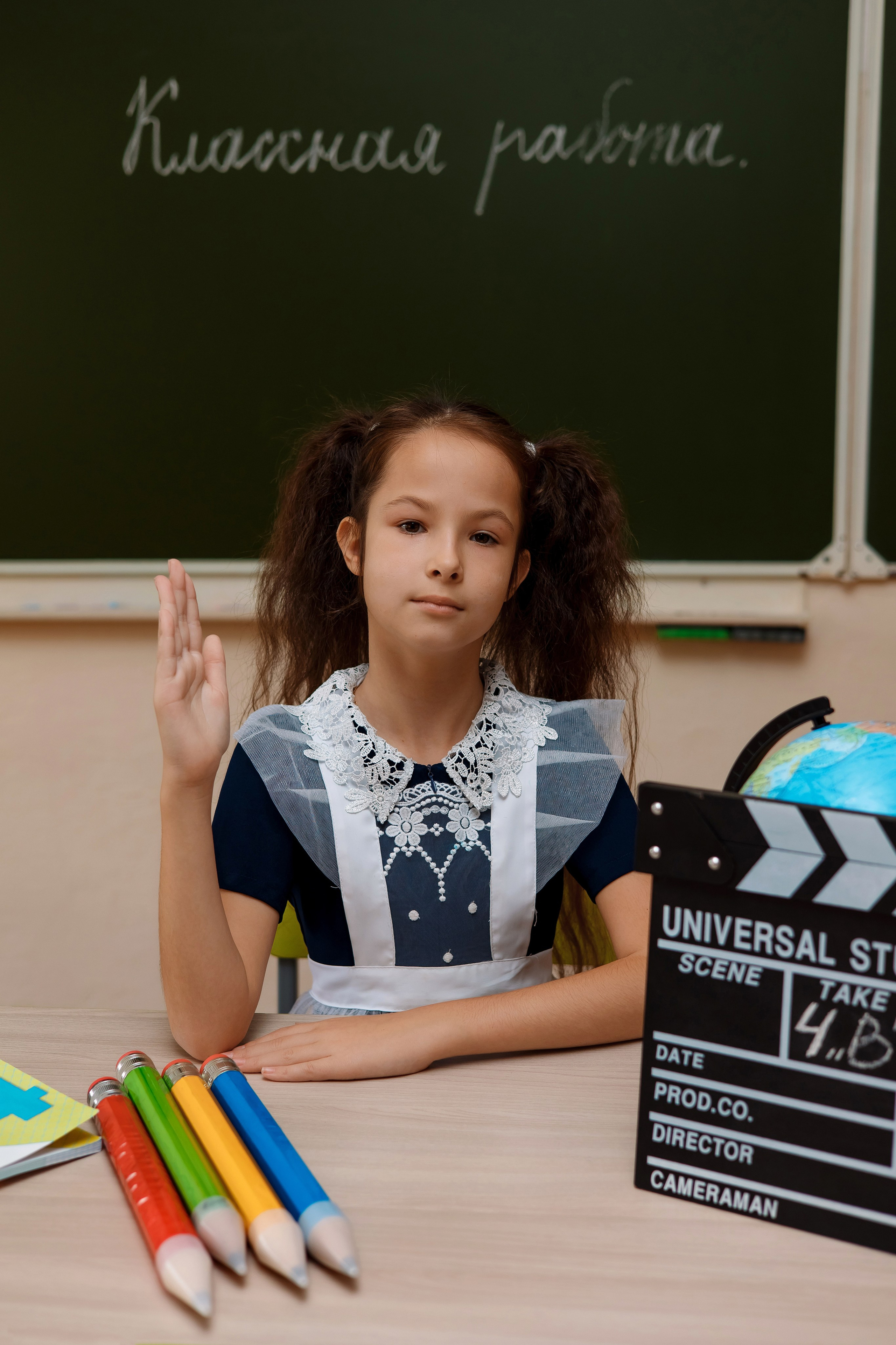 11 школа 4 класс. Фотограф Любовь Корниенко, Примоский край