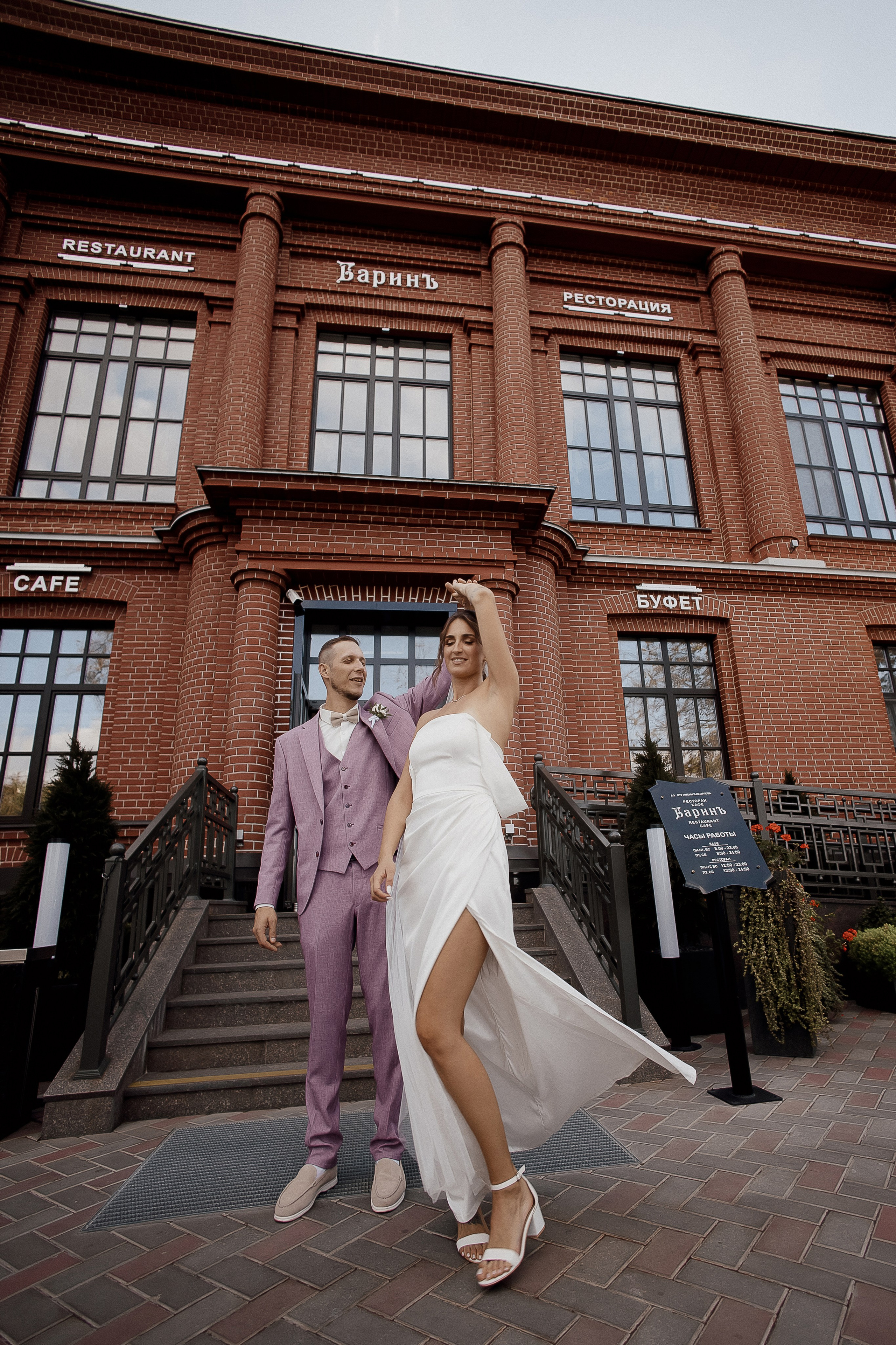 Свадебная съемка. Свадебный фотограф