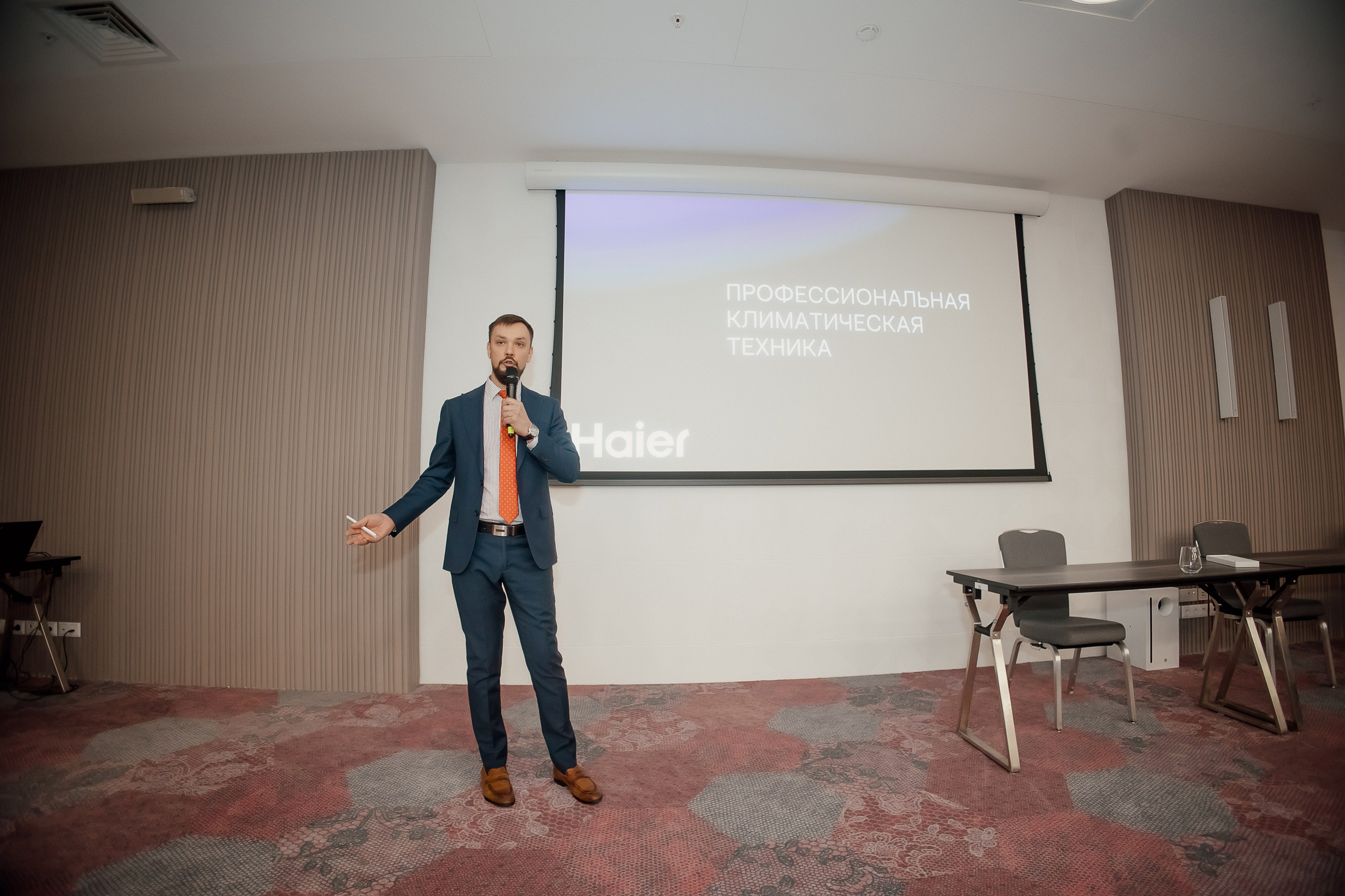 Haier. Свадебный фотограф