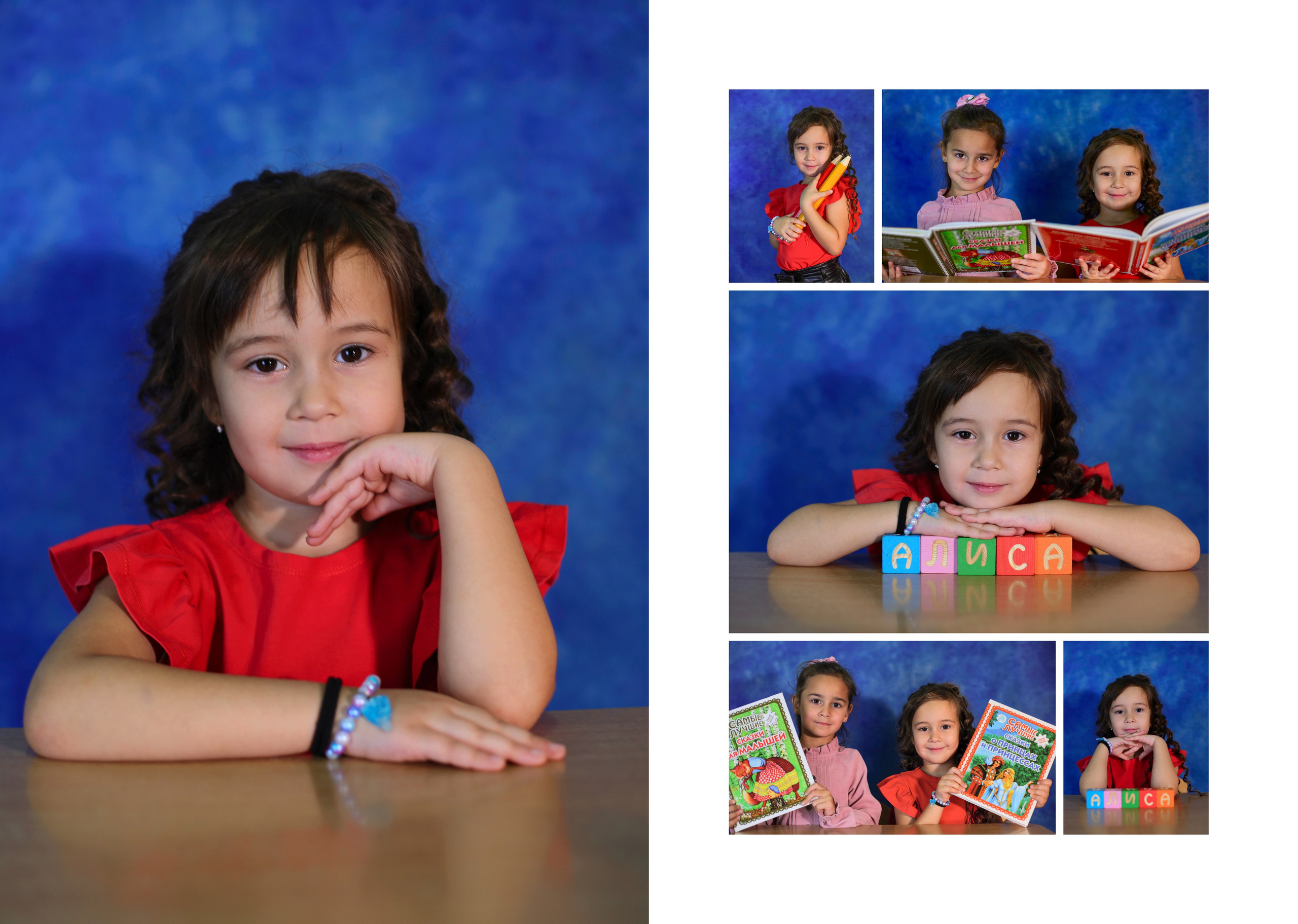 ДС 4 разворот персональный. Выпускные альбомы в Таганроге и Ростовской Области