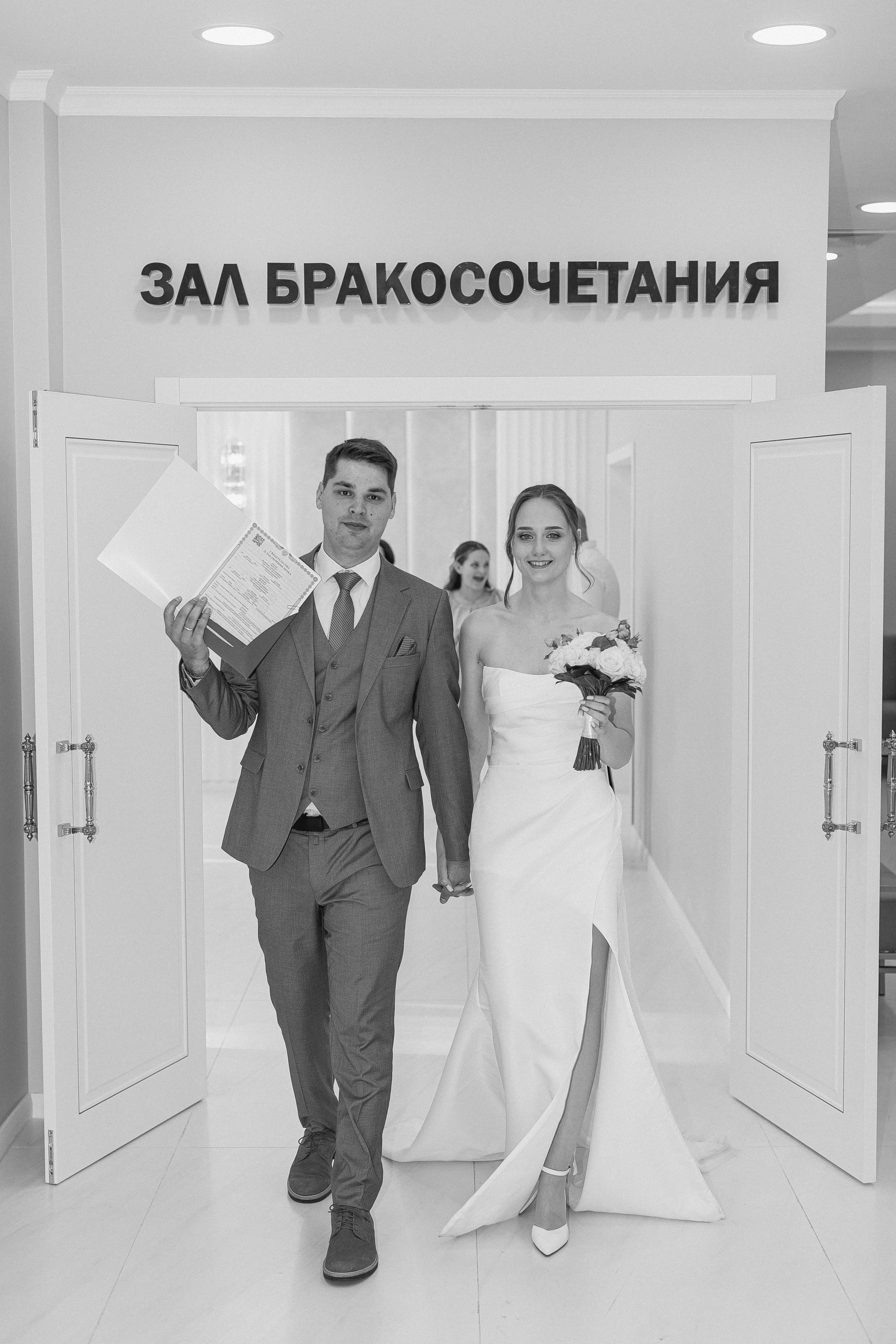 АННА И ВАЛЕНТИН. Фотограф Москва