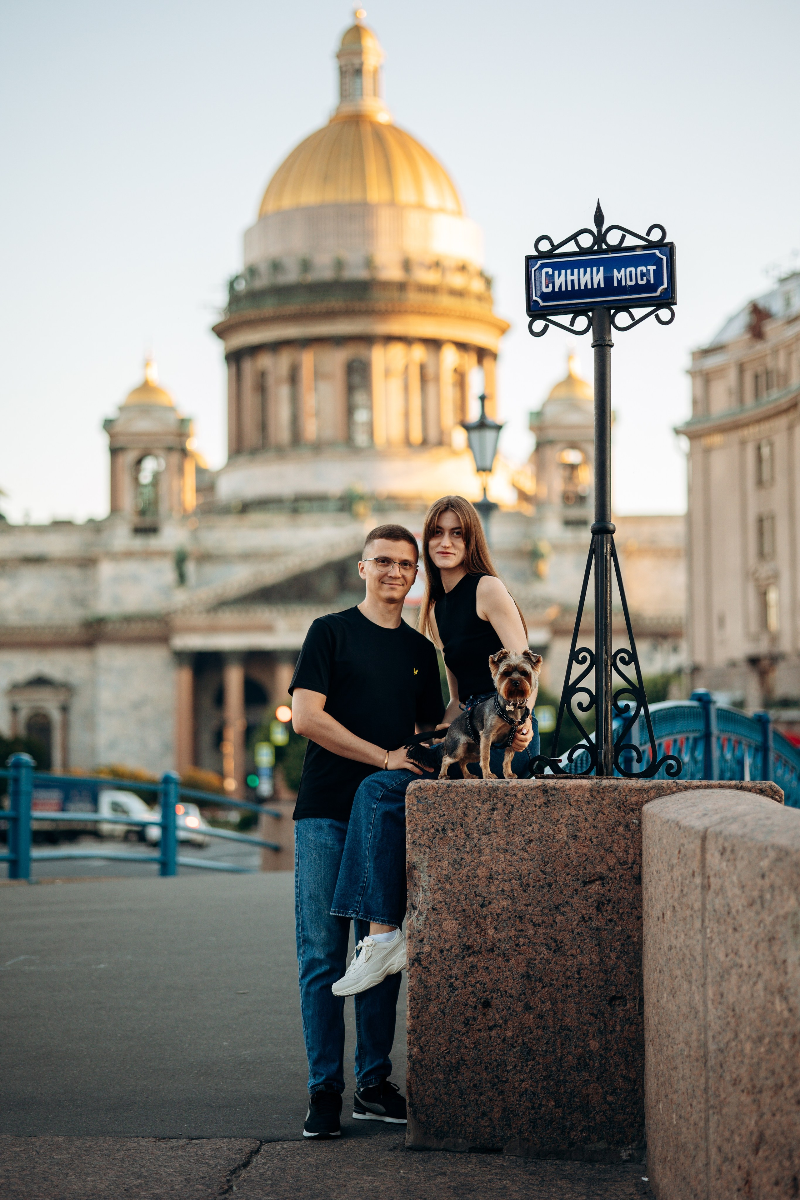 Филя и его семья. Фотограф — Анималист | Санкт-Петербург