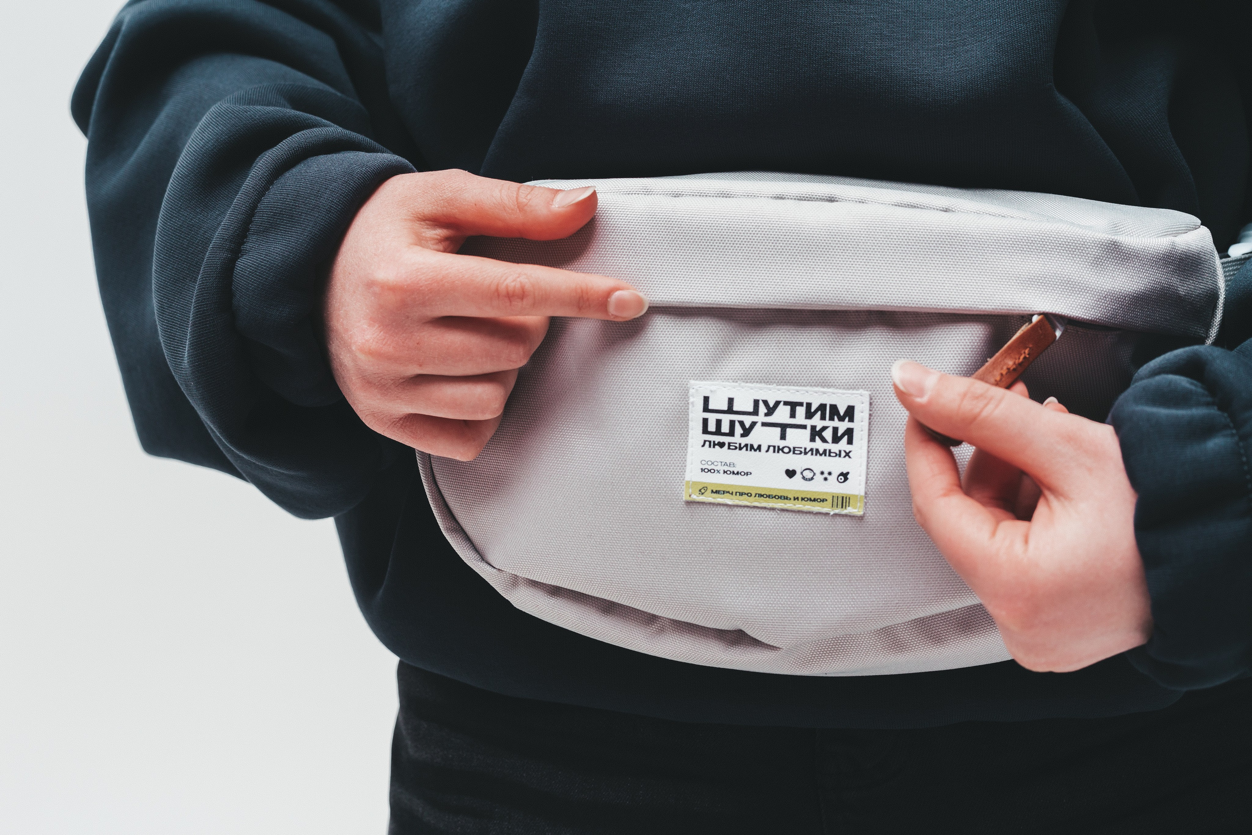 КВН маркет. Фотограф в Ярославле Ольга Пыненкова