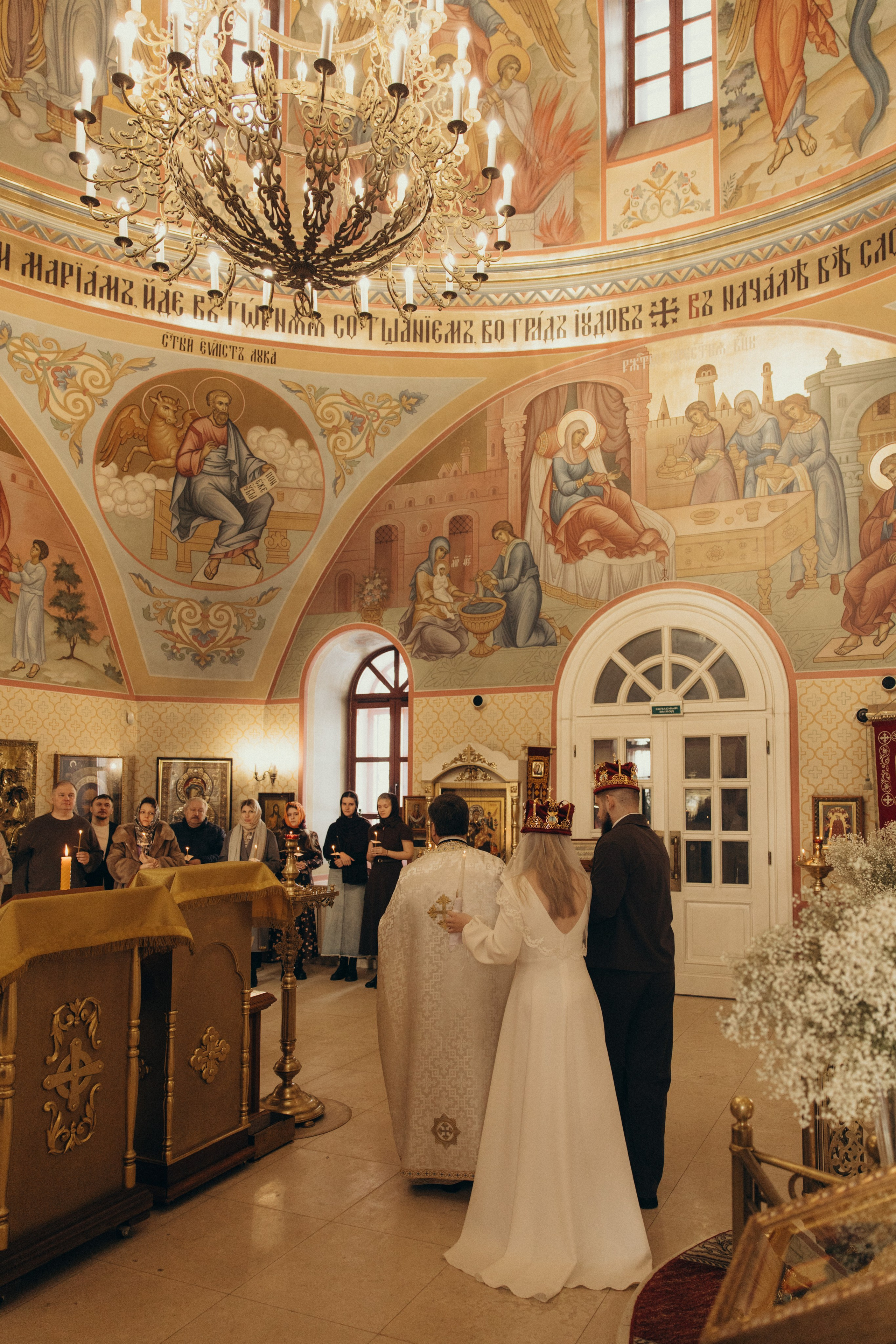 Таинство Венчания Андрея и Ксении. Фотограф Сотникова Вероника
