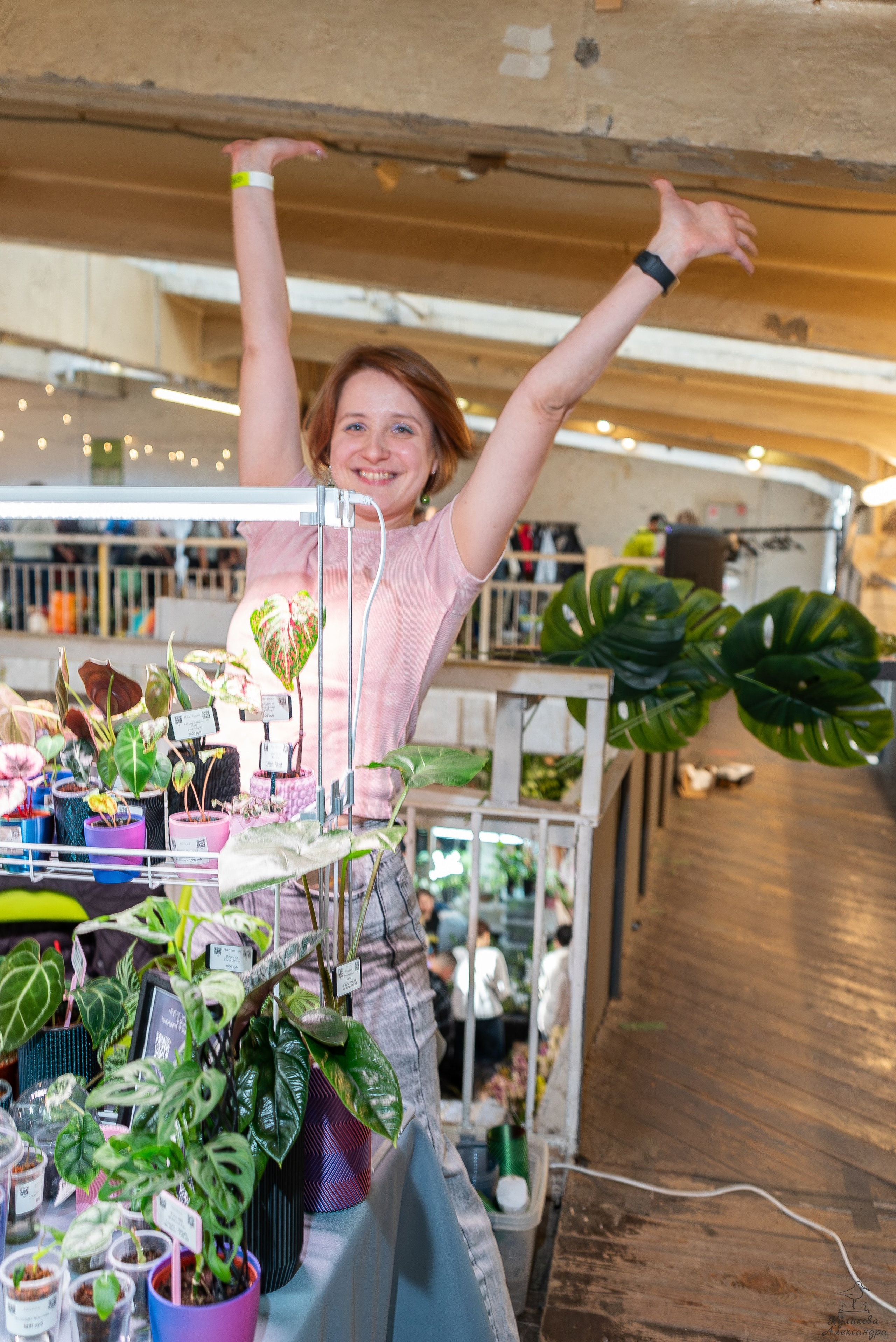 Гроубокс Артплей апрель. Александра Куликова фотограф, Москва