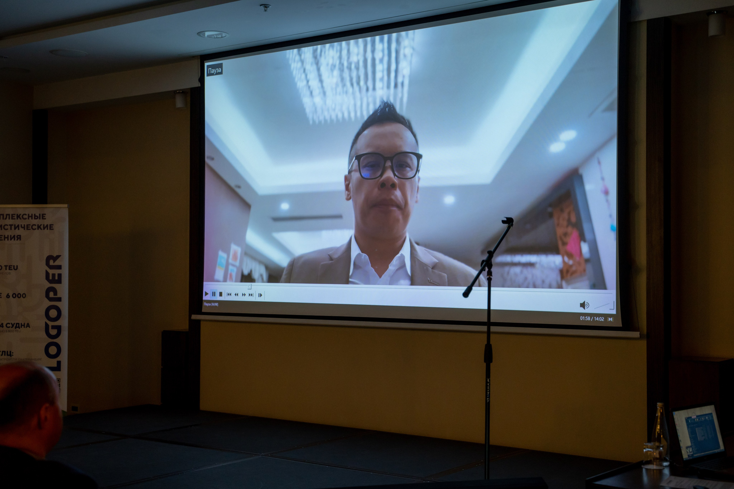 Репортаж «ЗАКОНТЕЙНЕРАМИ». Главная