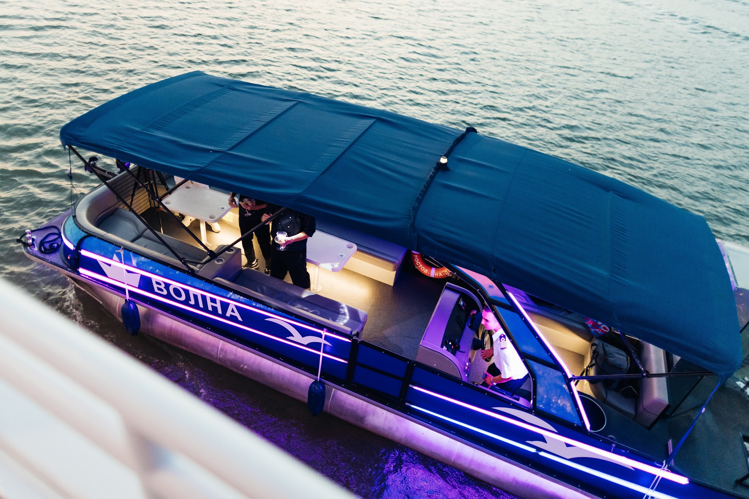 Яхта Калипсо