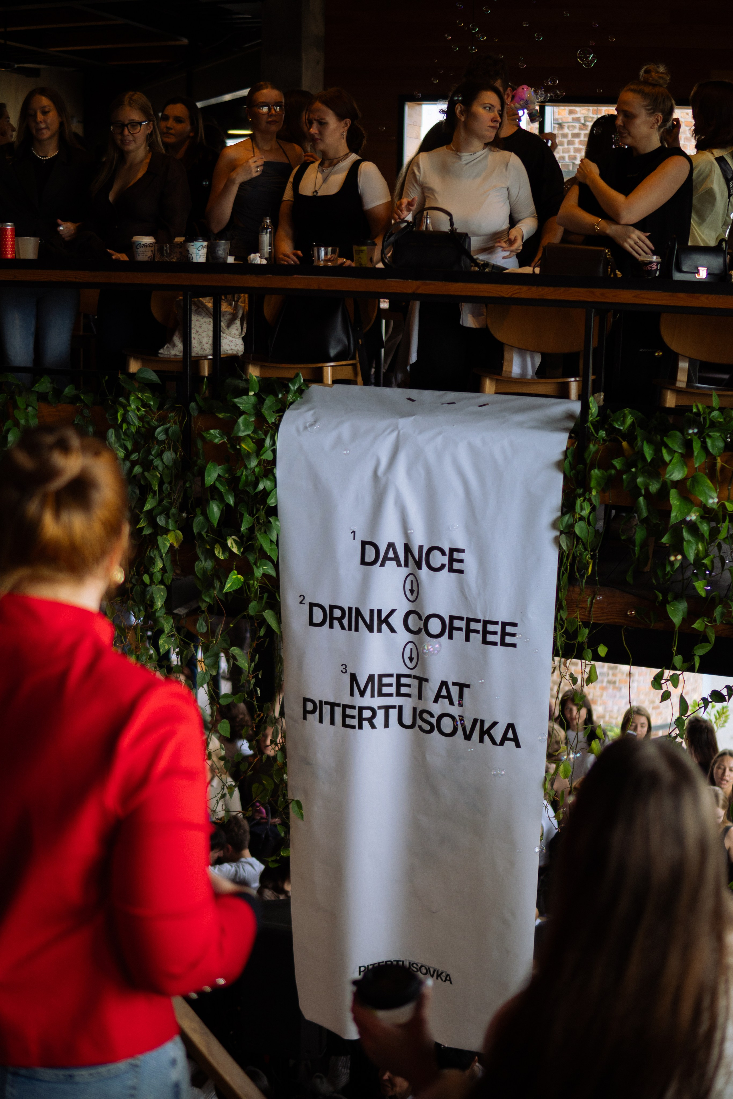 PITERTUSOVKA. Алина Далызина / фотограф в Санкт-Петербурге