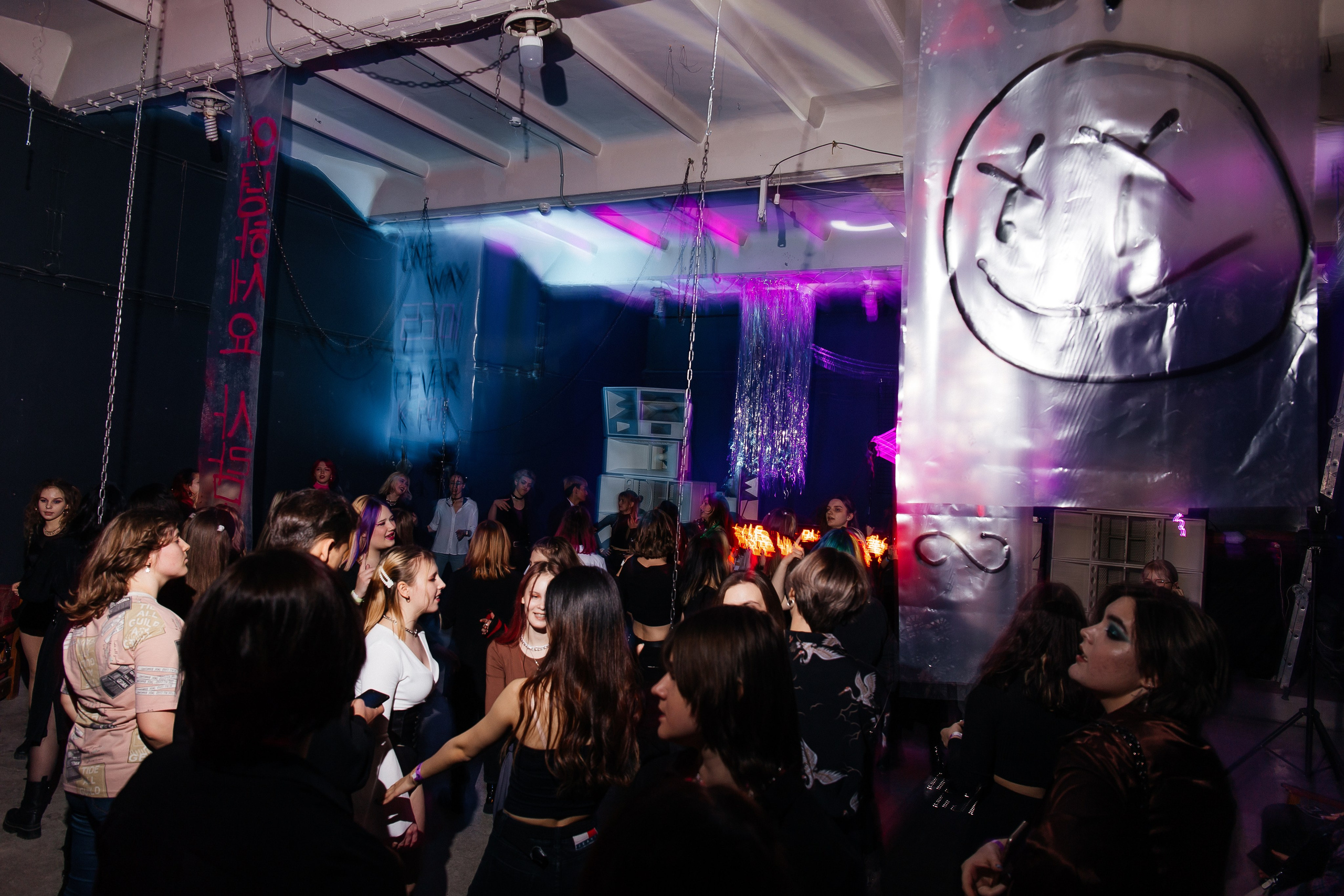 Cyberpunk K-POP Party. Свадебный и портретный фотограф в Новосибирске Любовь Исакова